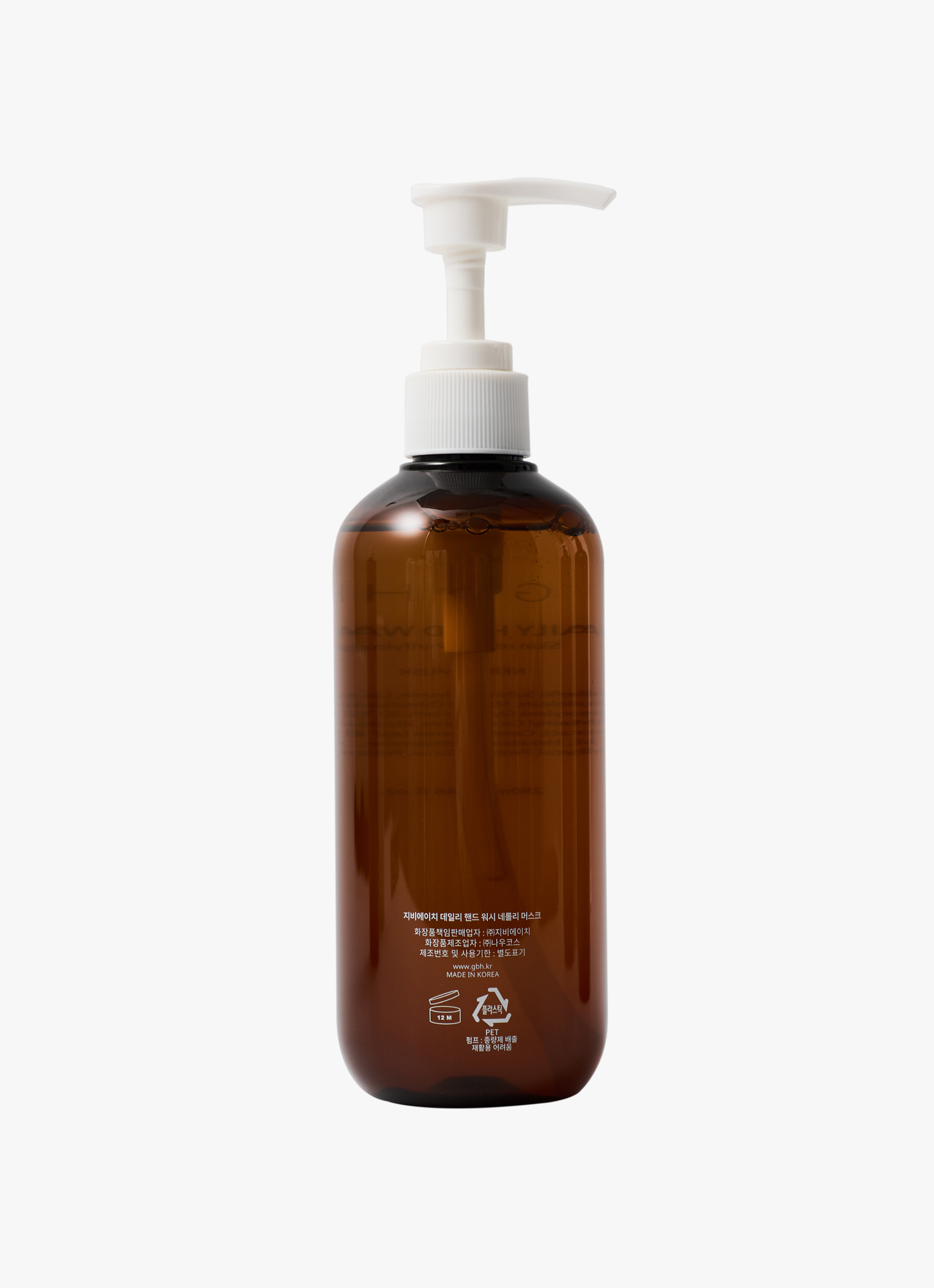 DAILY HAND WASH NEROLI MUSK / 280ml