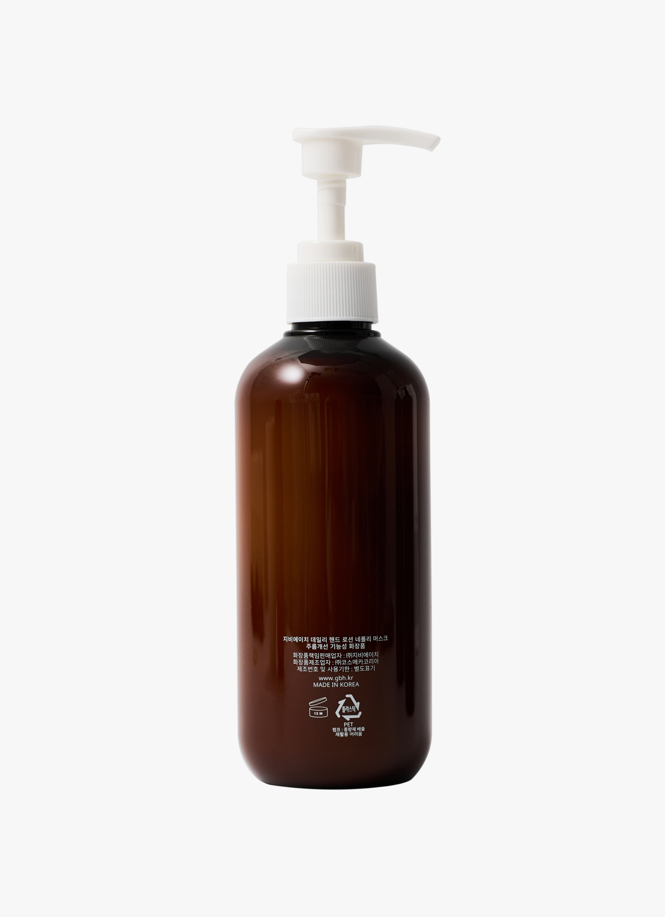 DAILY HAND LOTION NEROLI MUSK / 280ml