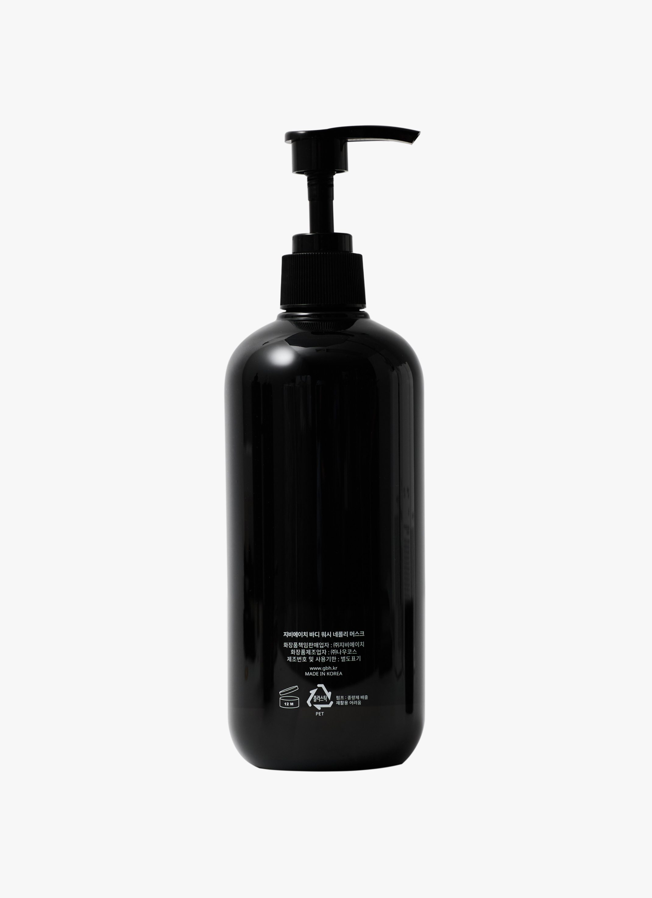 BODY WASH NEROLI MUSK / 390ml