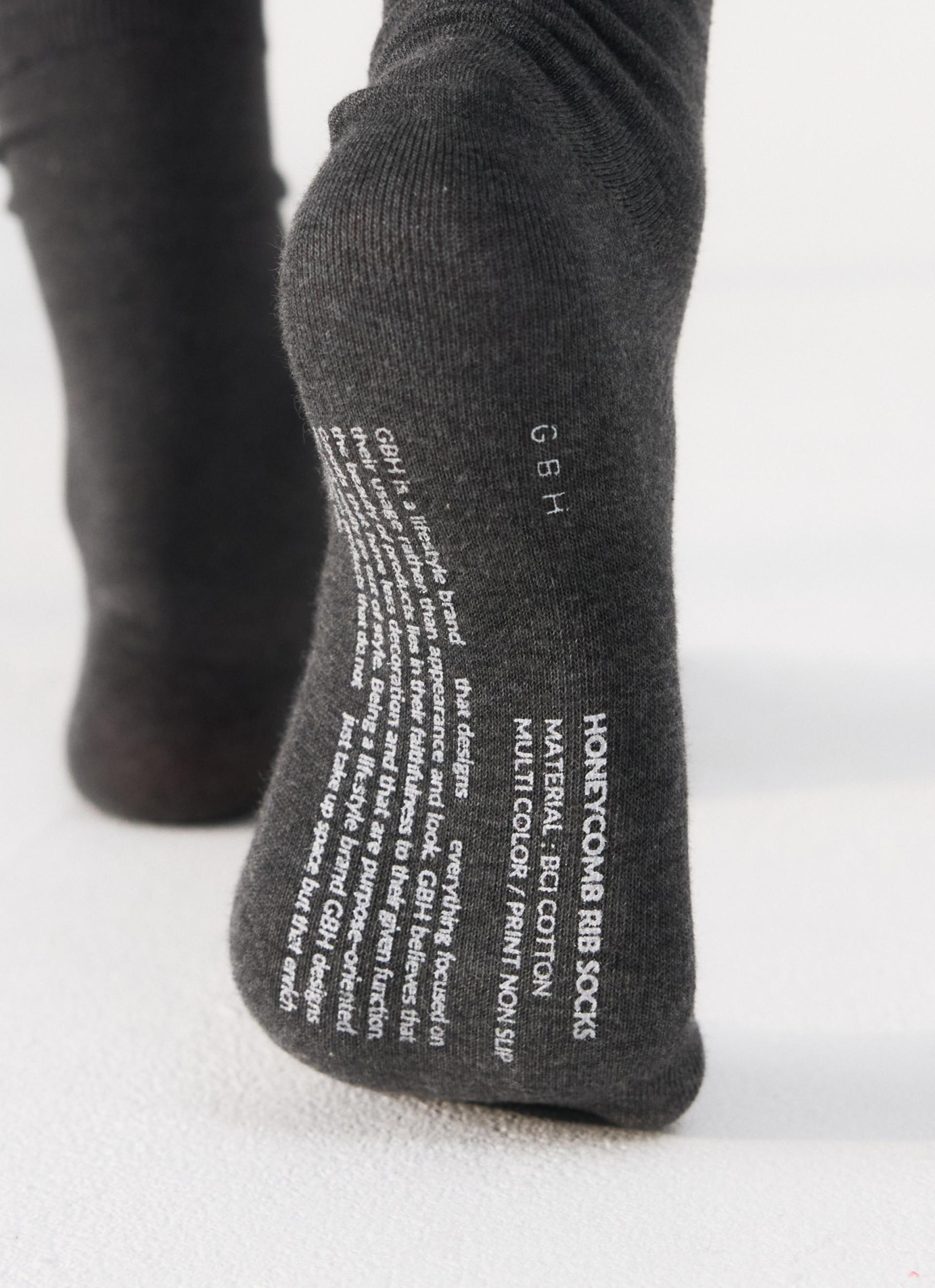 26SS HONEYCOMB RIB SOCKS / 3 COLOR