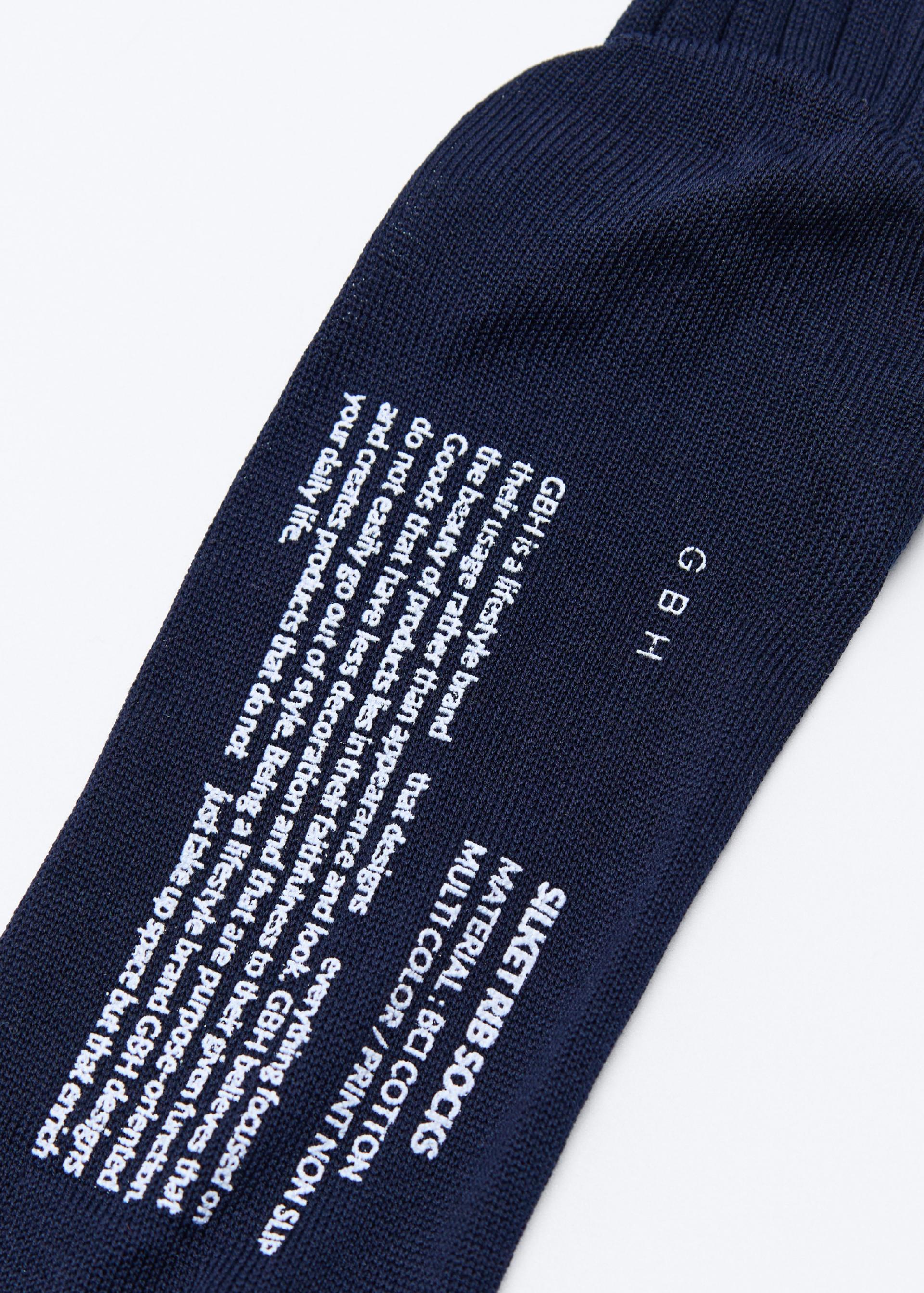 26SS SILKET RIB SOCKS / 6 COLOR