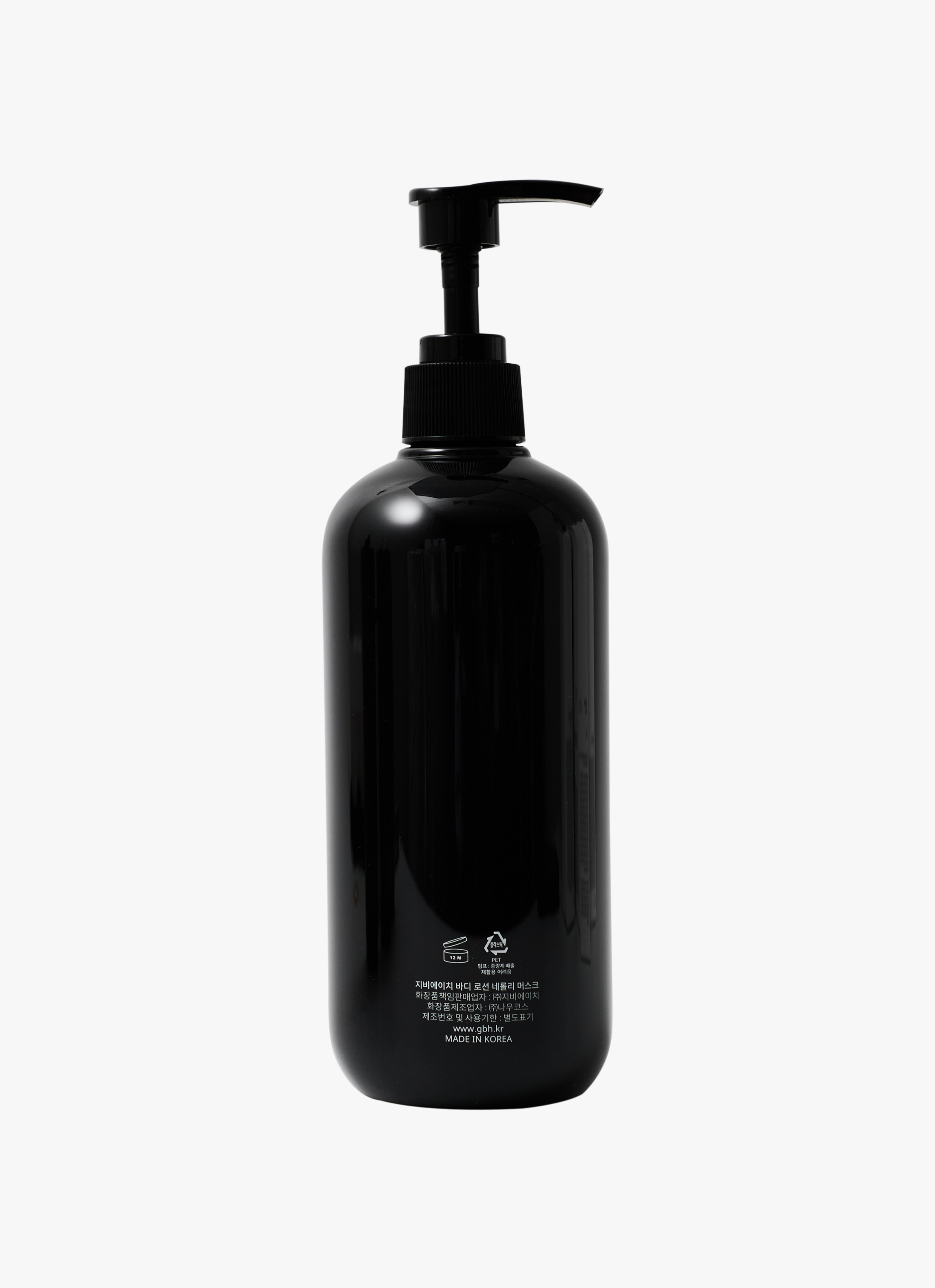 BODY LOTION NEROLI MUSK / 400ml