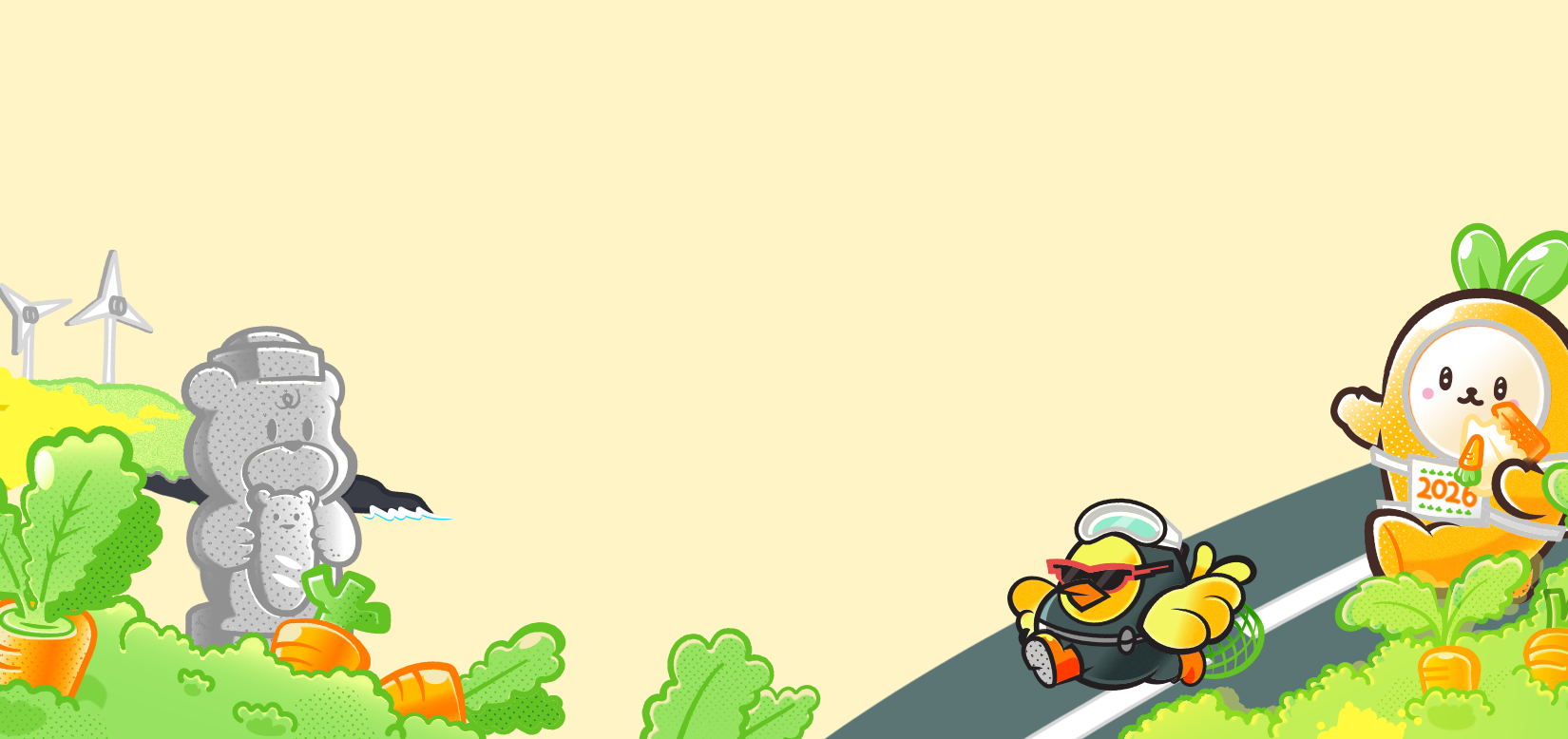 참가신청 이미지