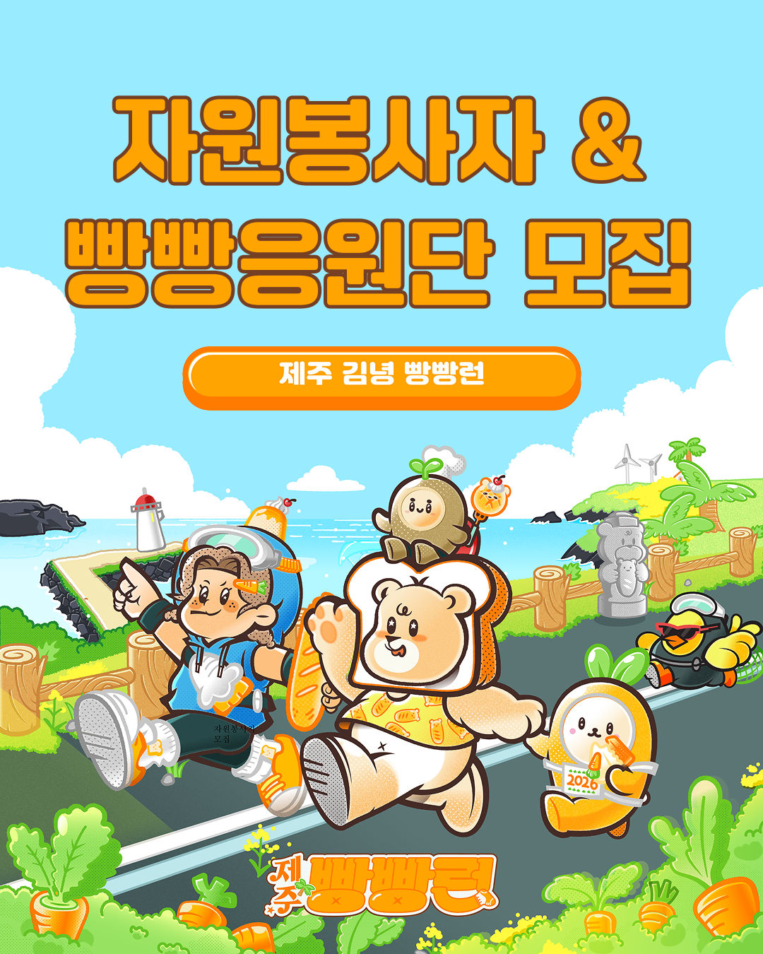 b02b496895978.png