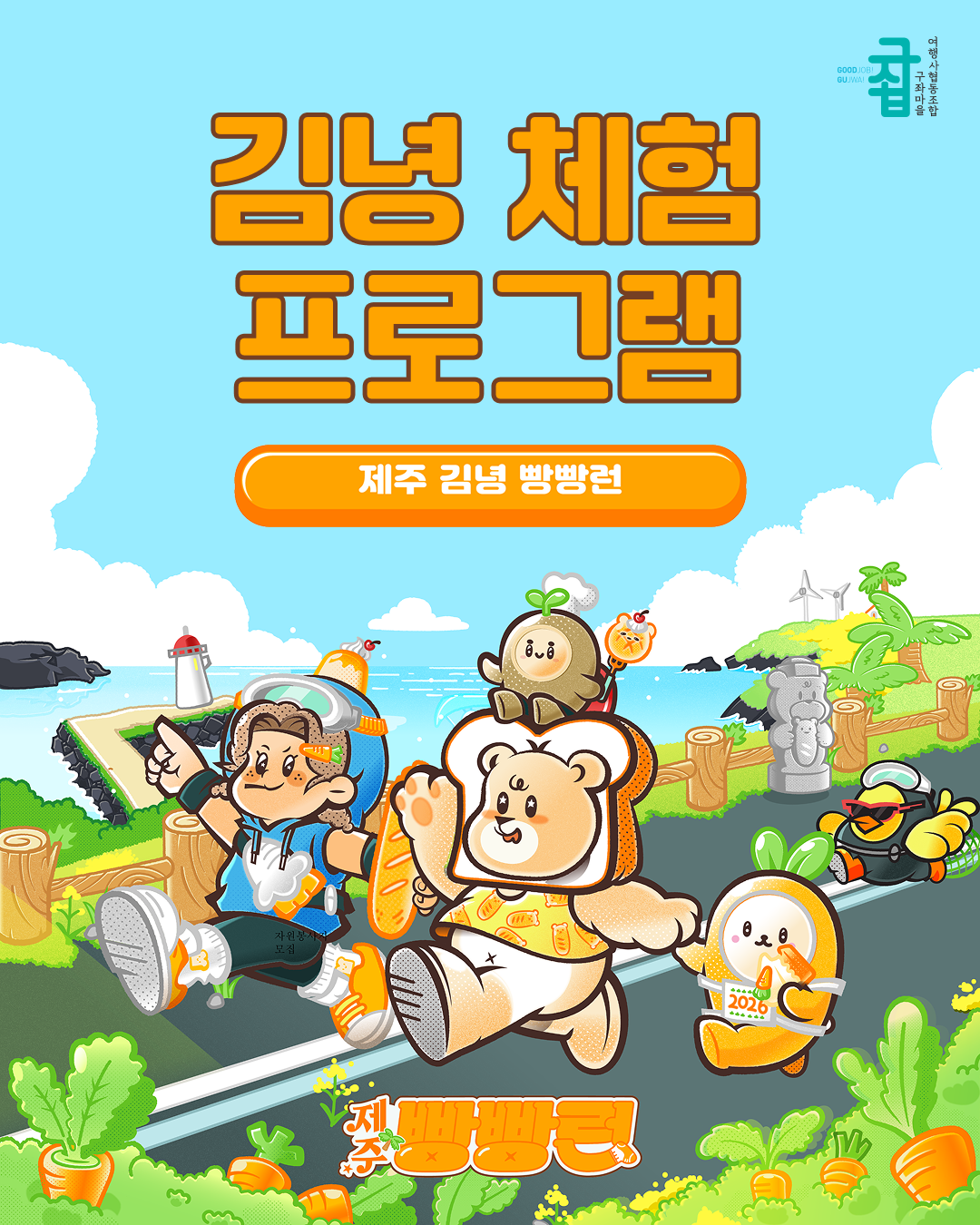 d7213e3f35fcd.png