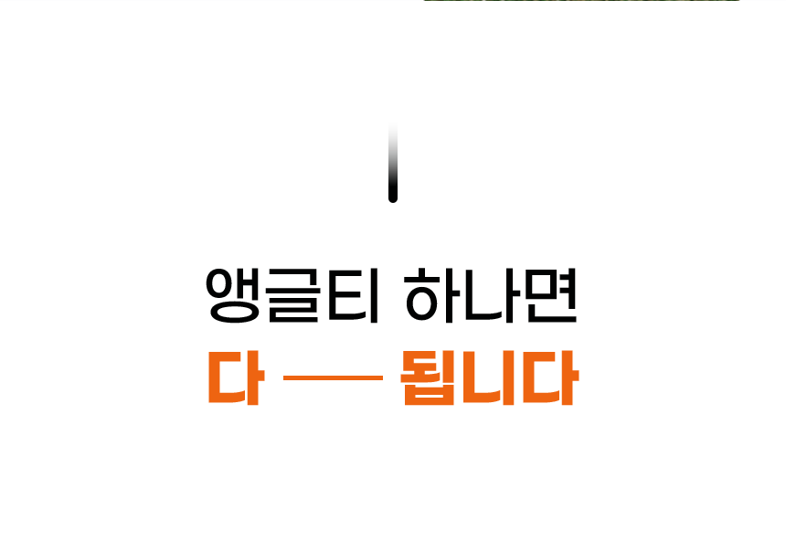 페드로 각도조절 특허 골프티 슬라이스방지 4개입 4컬러