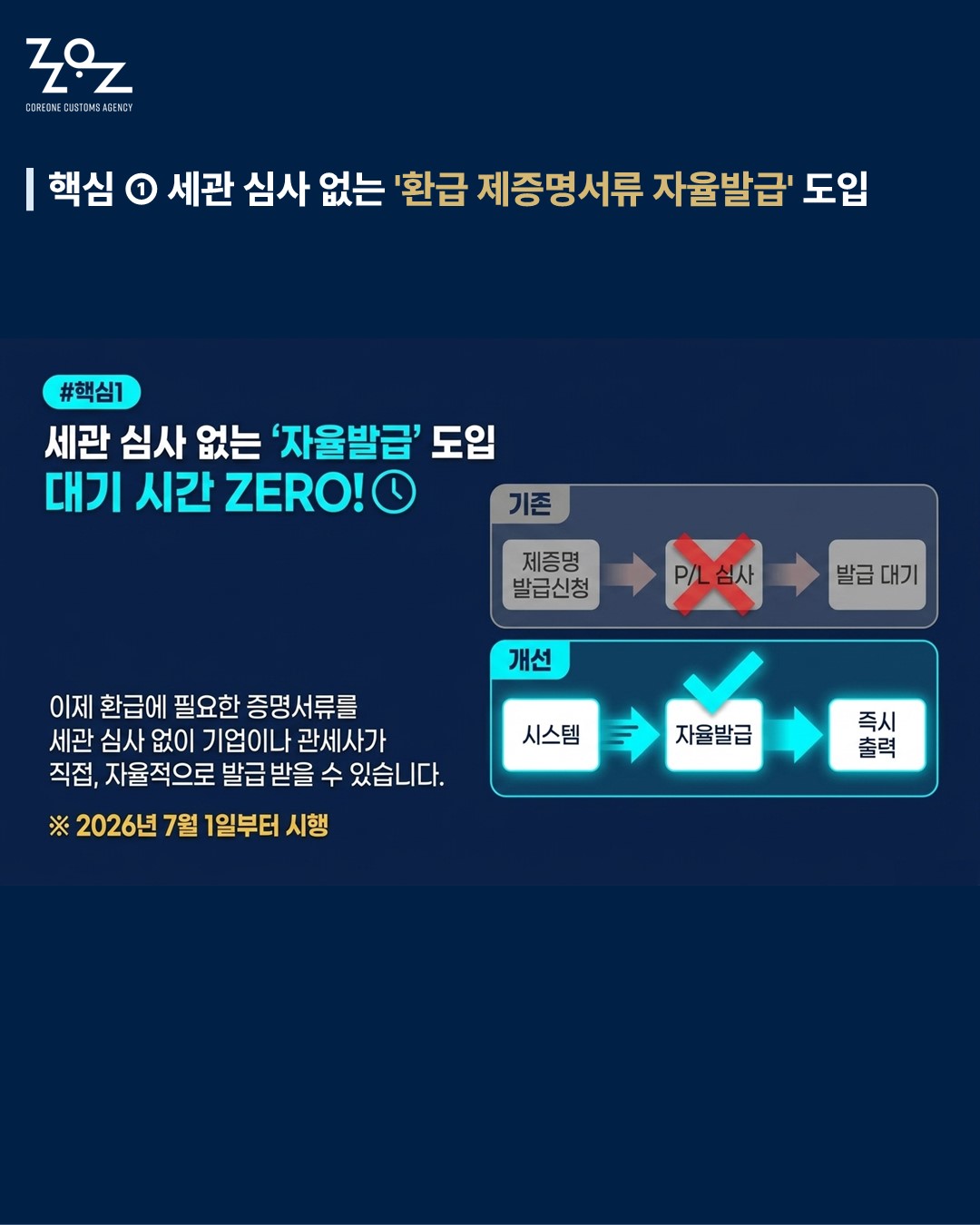 180a089dfaf6f.jpg