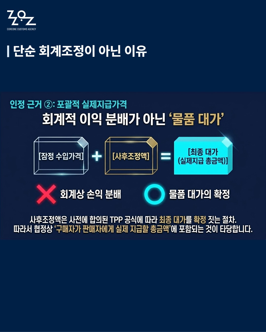3fbb3ed87c3b6.jpg