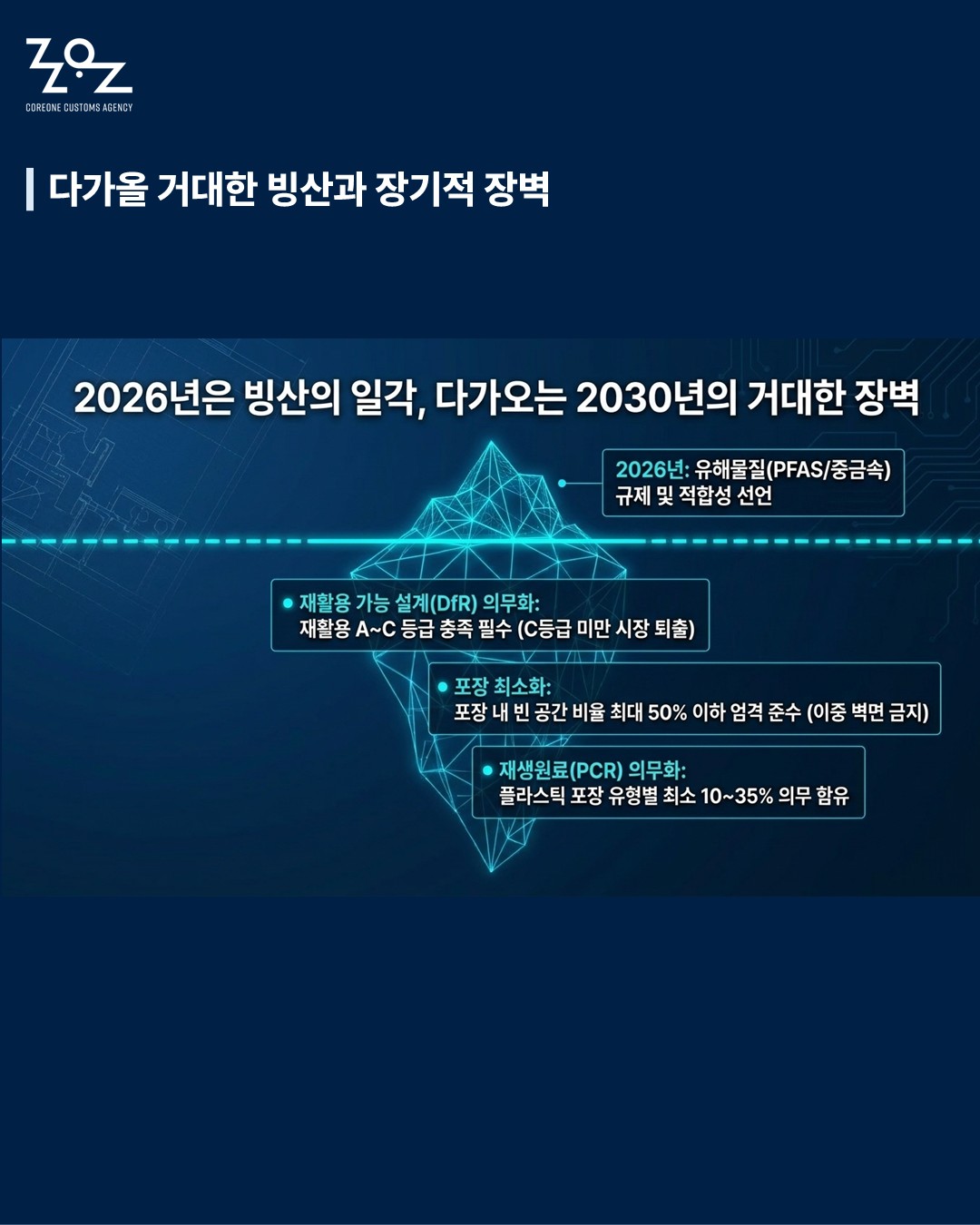 5bd154a5c3f76.jpg
