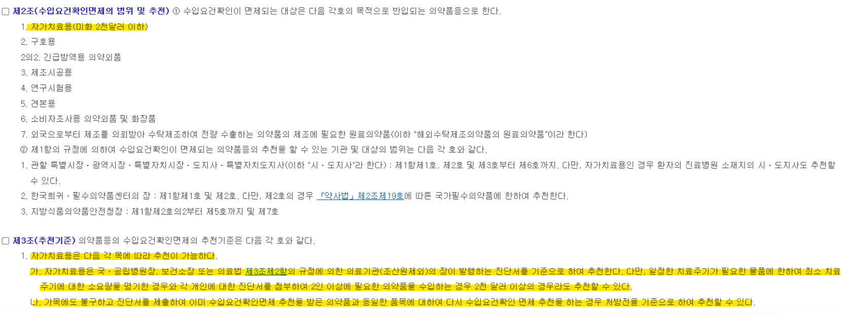 5d4aec9982a3c.png