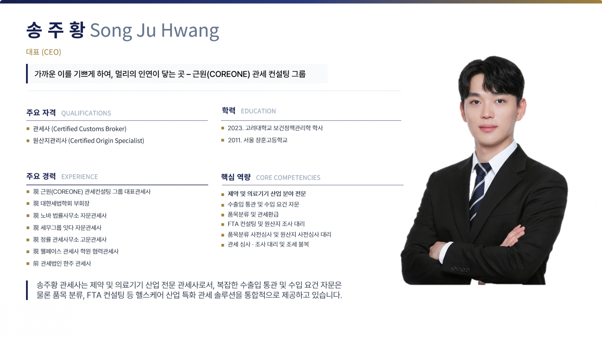 65ceed881c042.png