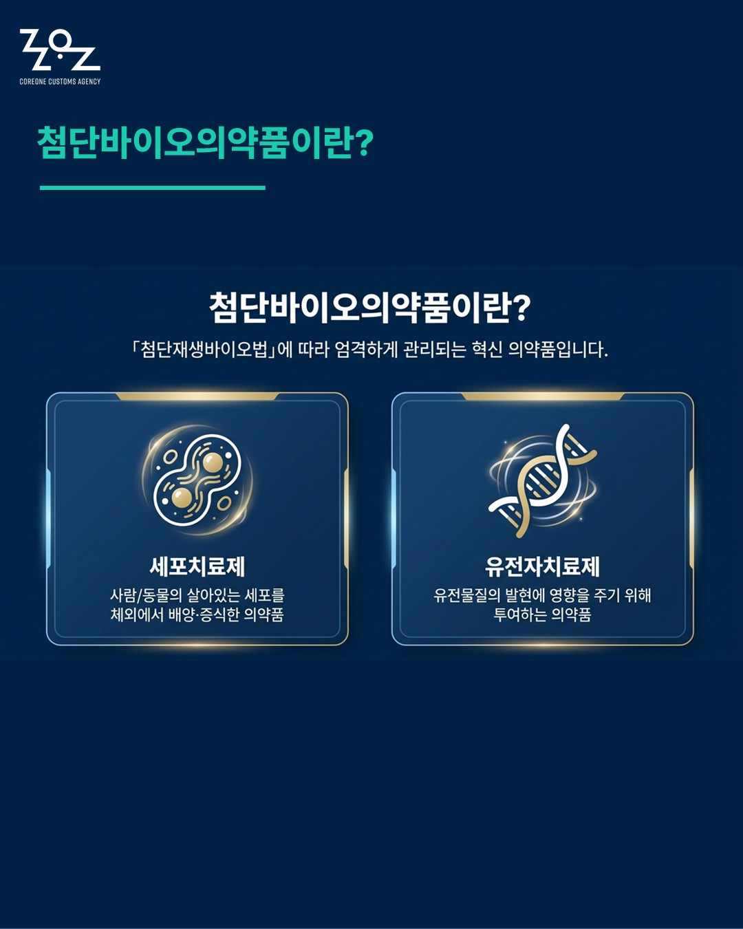 73d94b360bb8f.jpg