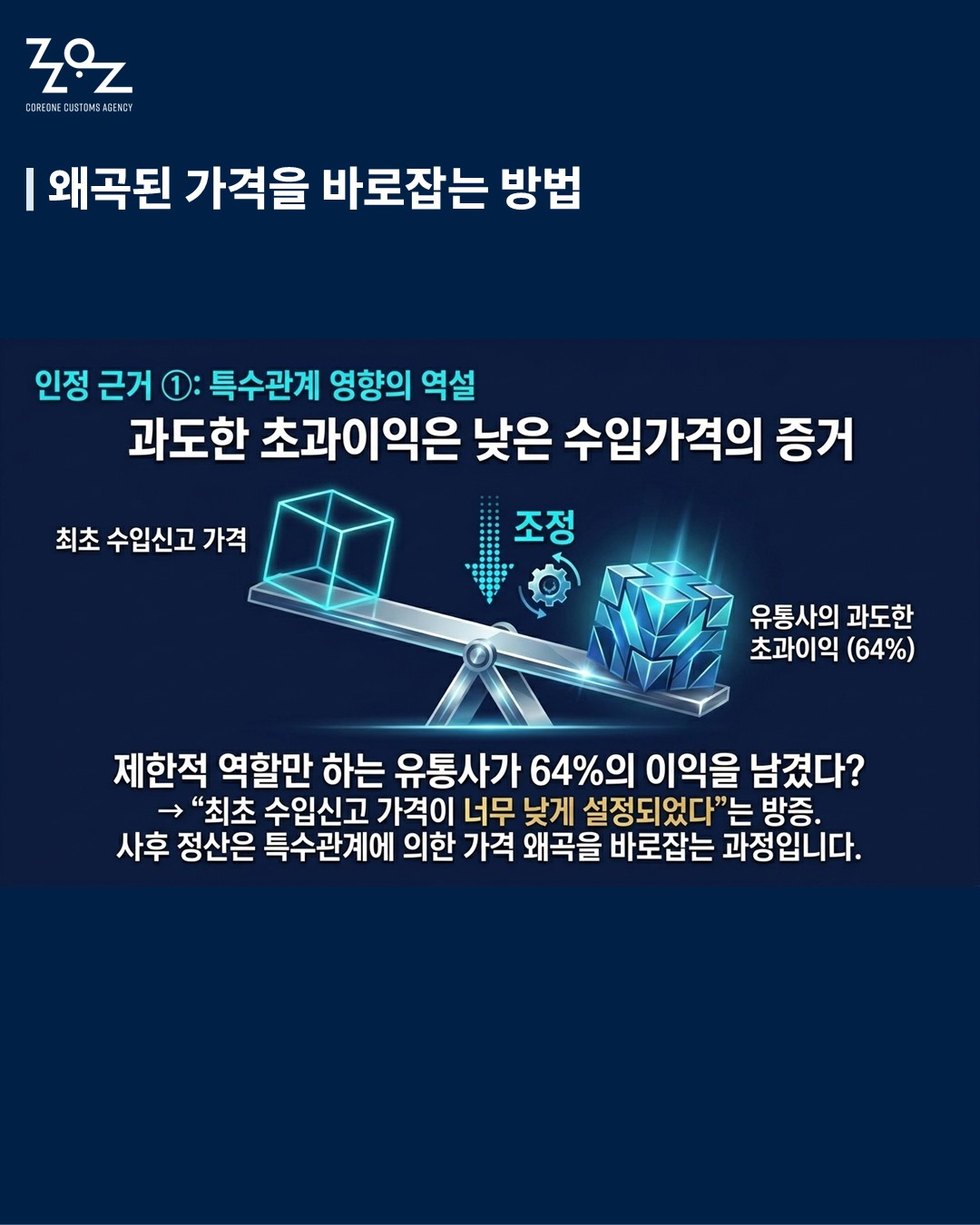 82edbffc4b17f.jpg