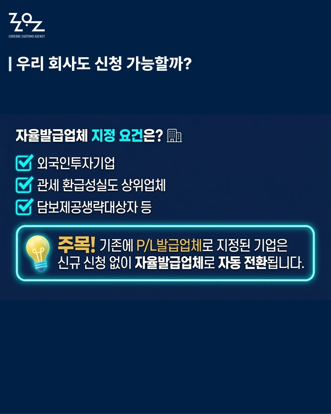 8d80958377ea7.jpg