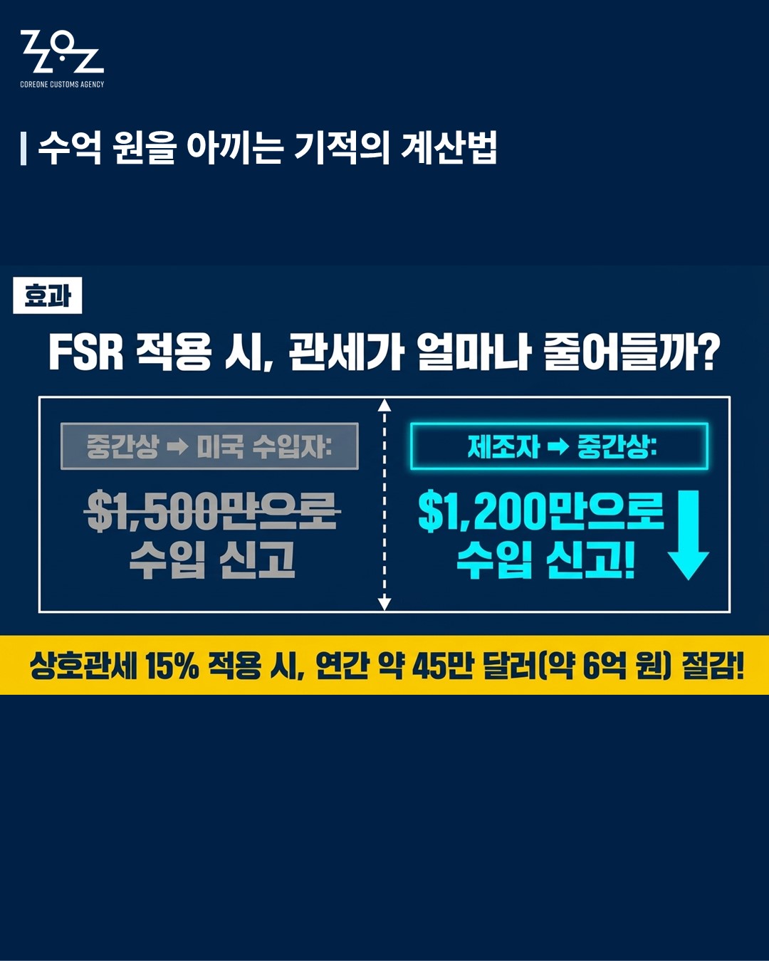 9ccf072d44984.jpg