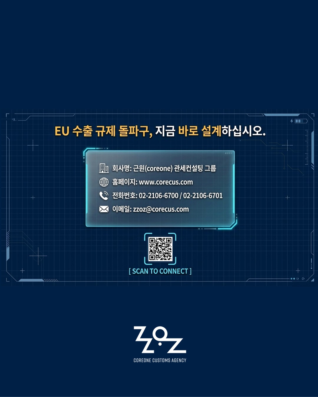 cebb4dae97613.jpg