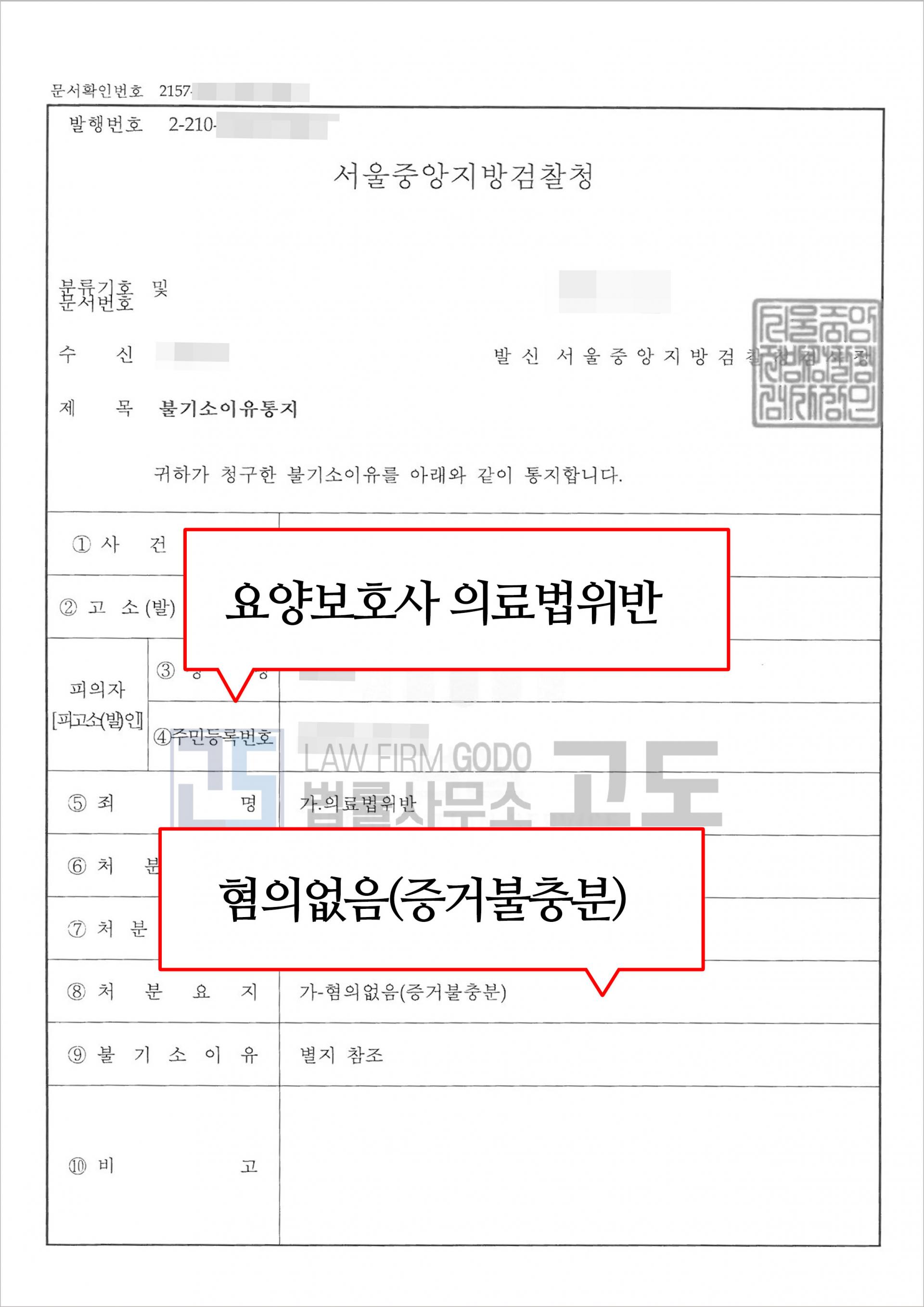 성공사례게시판-이미지.jpg