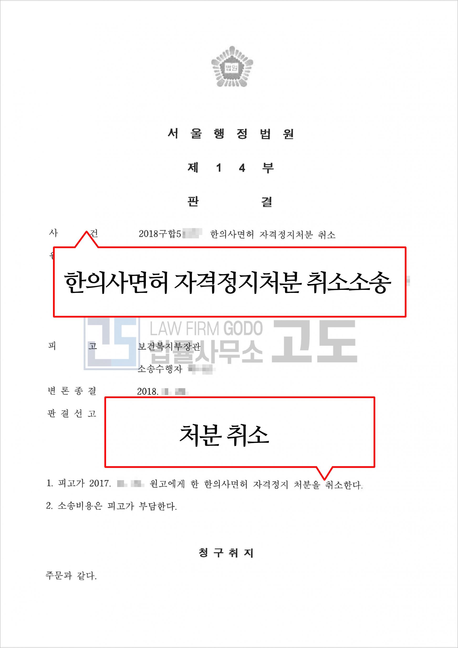 성공사례게시판-이미지.jpg