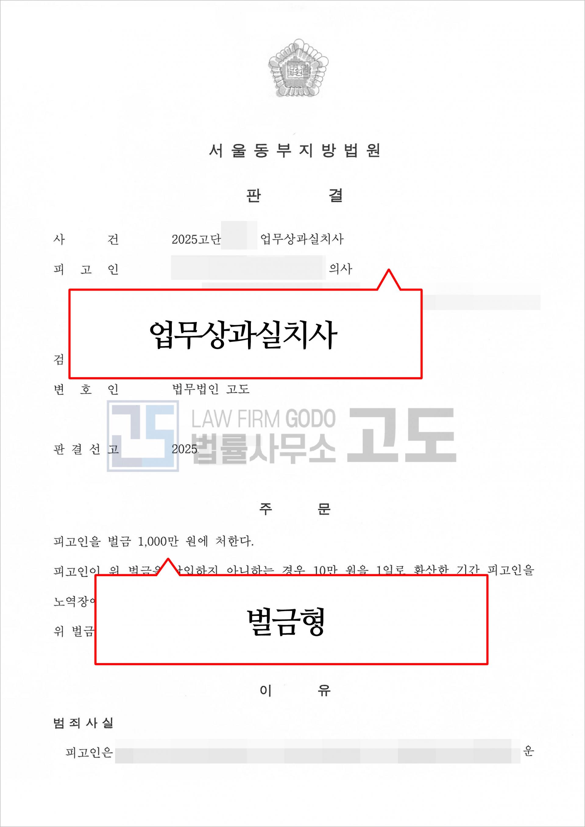 성공사례게시판-이미지.jpg