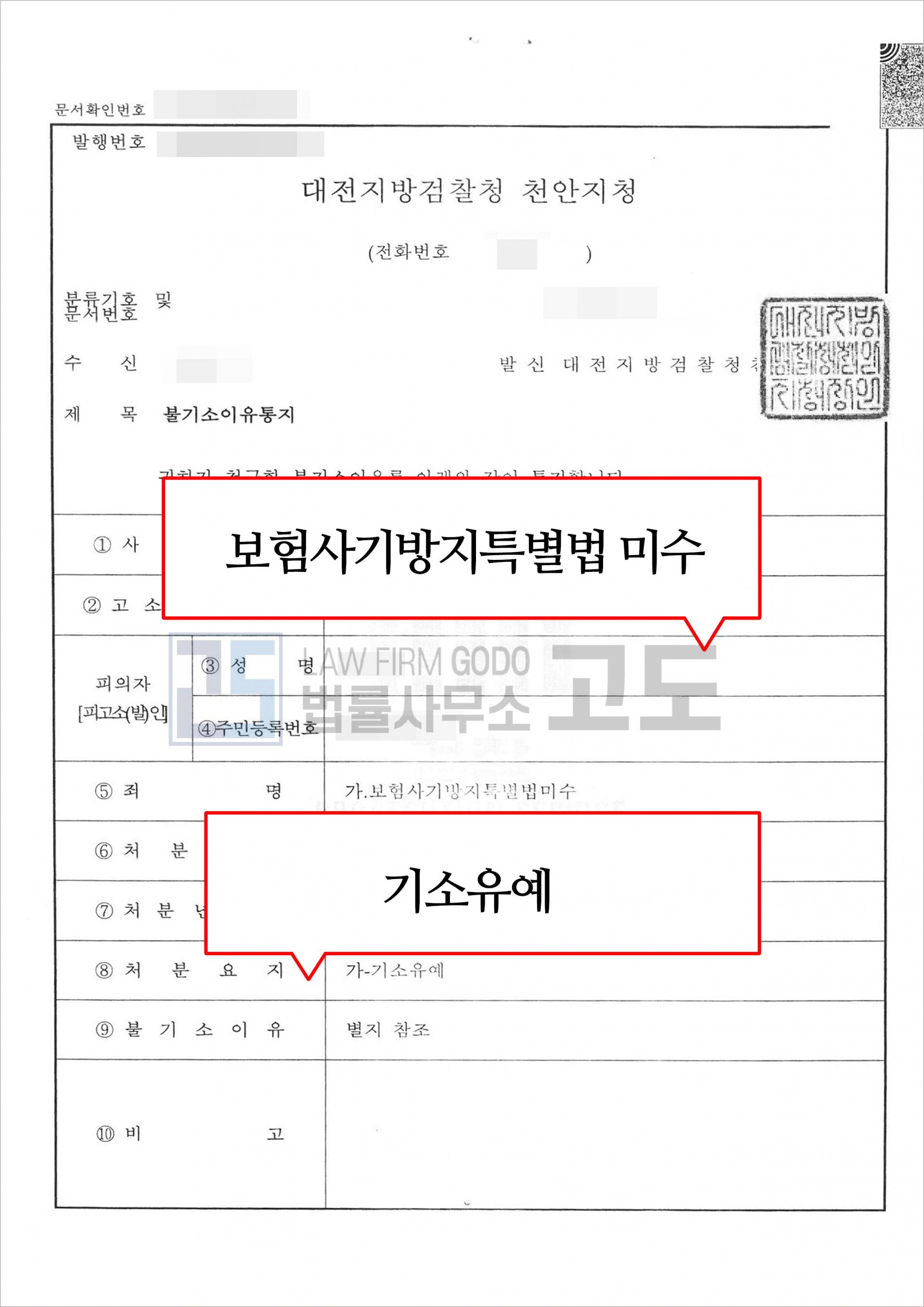성공사례게시판-이미지.jpg