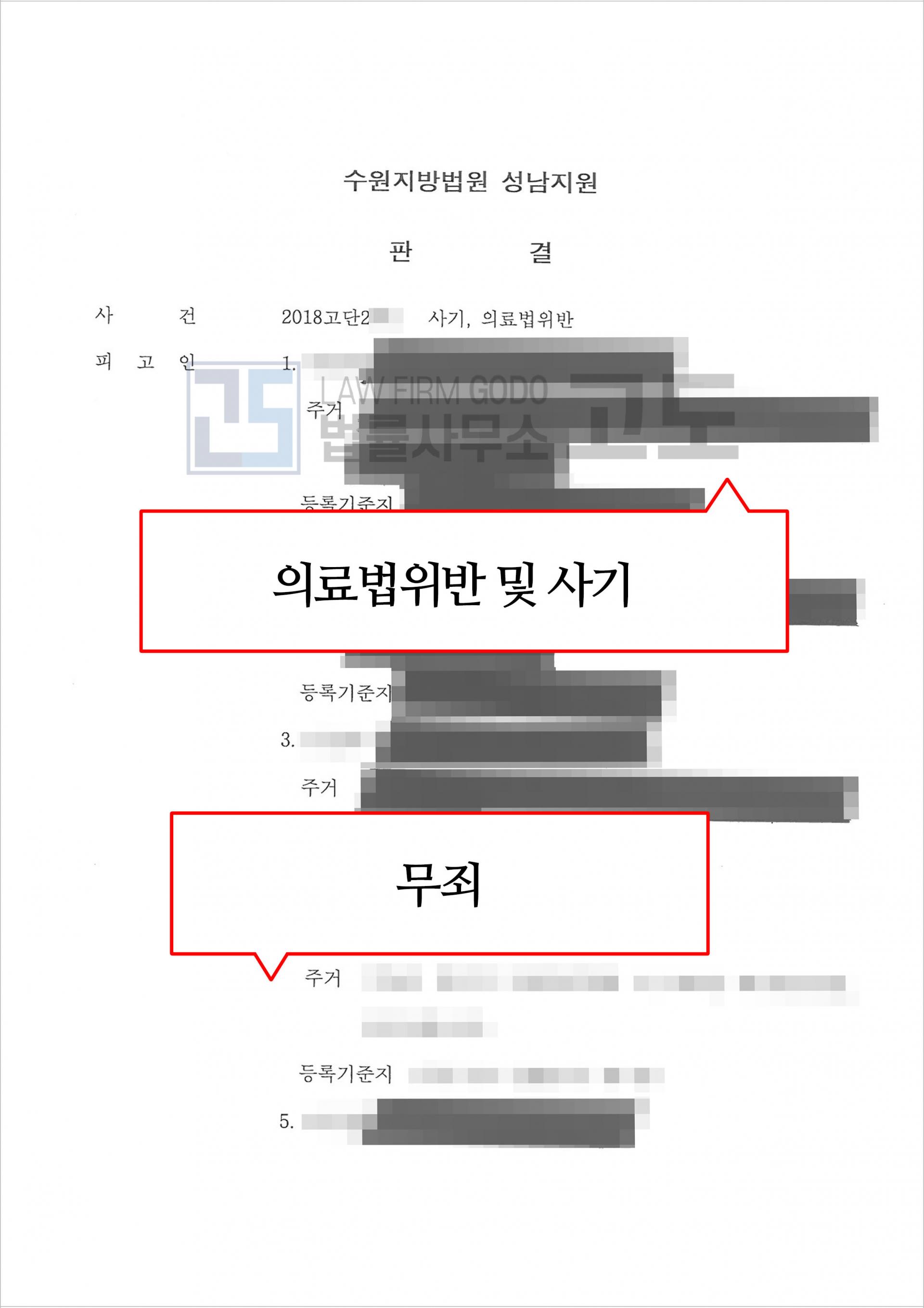 성공사례게시판-이미지.jpg