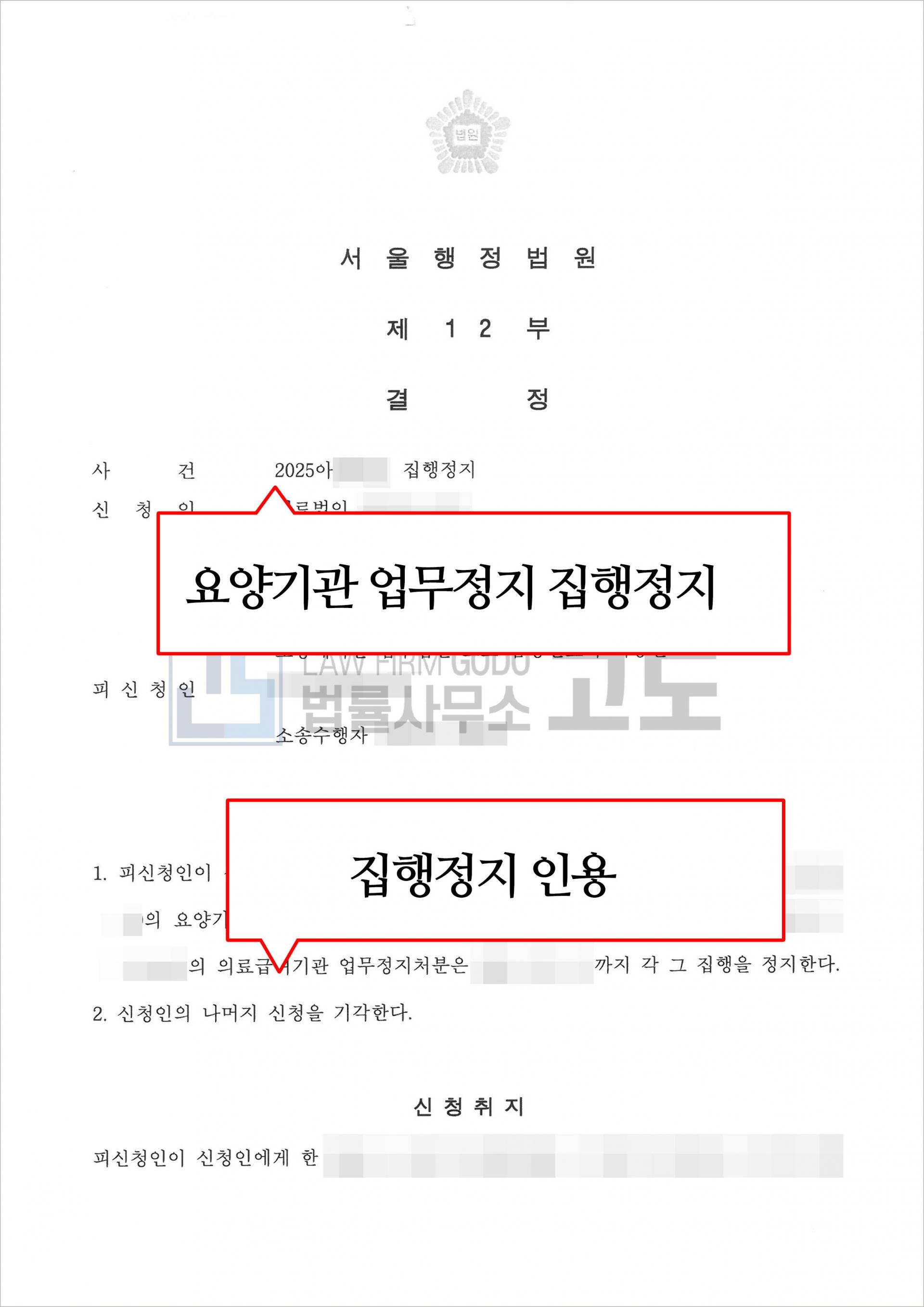 성공사례게시판-이미지.jpg
