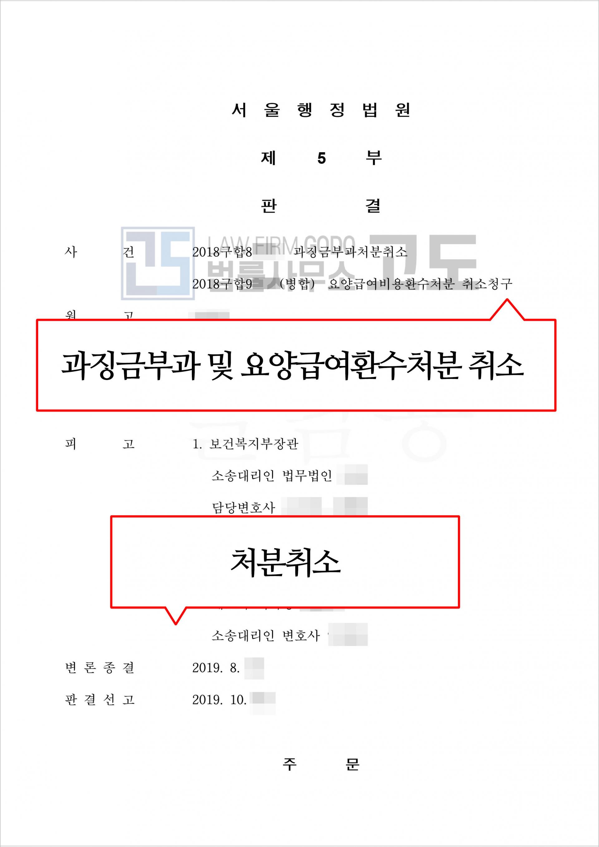 성공사례게시판-이미지.jpg