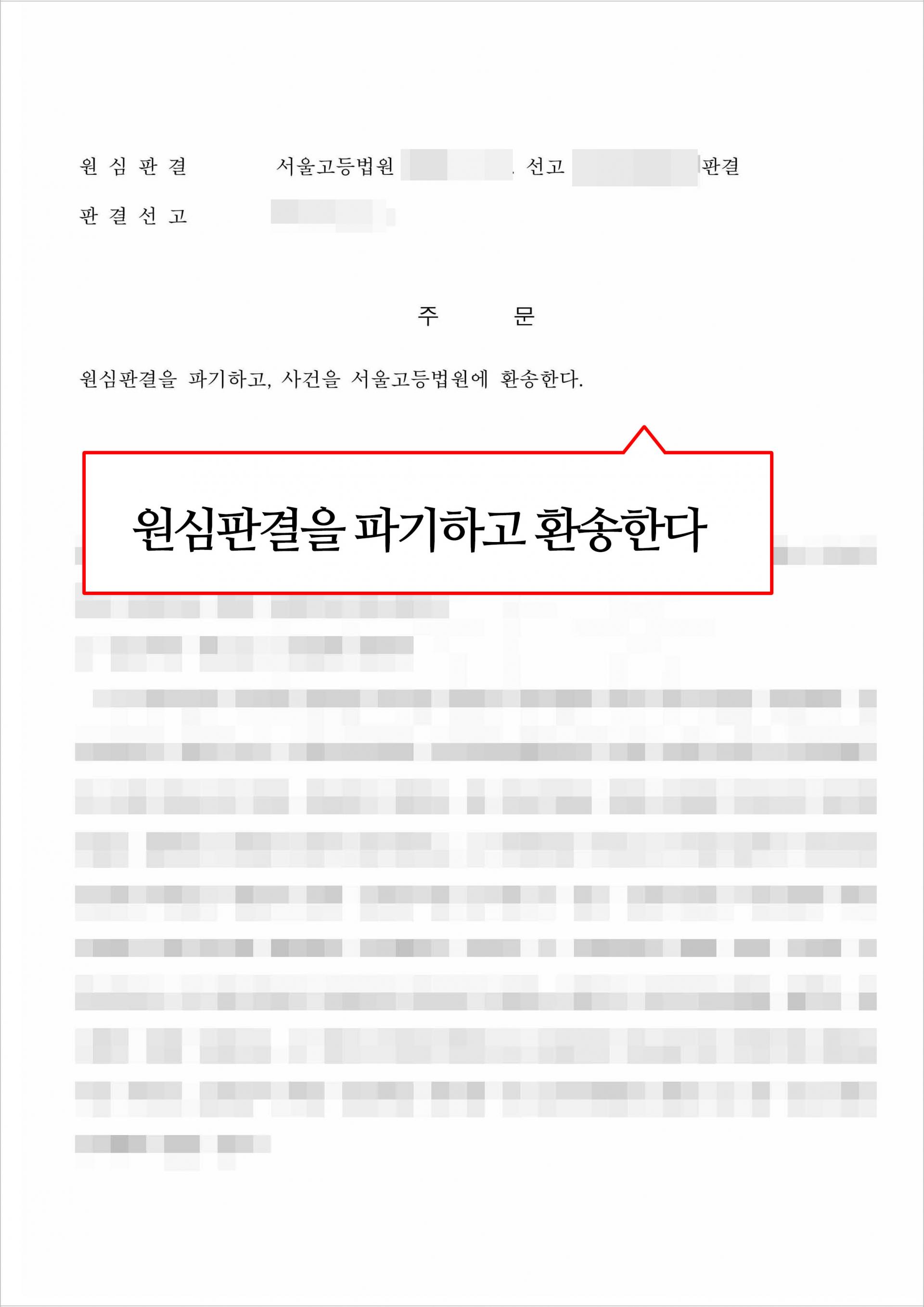 성공사례게시판-이미지ㅈ.jpg