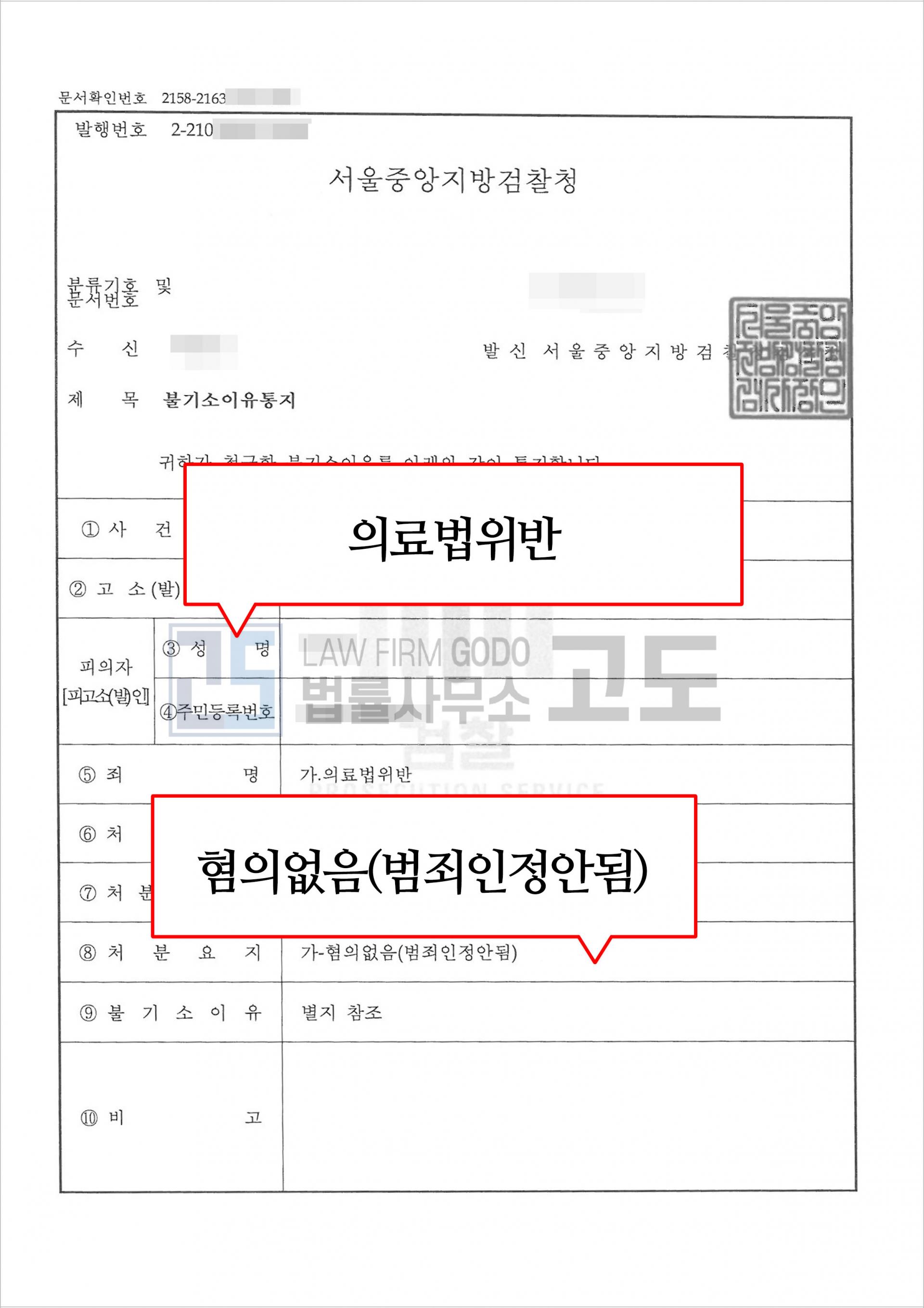 성공사례게시판-이미지.jpg