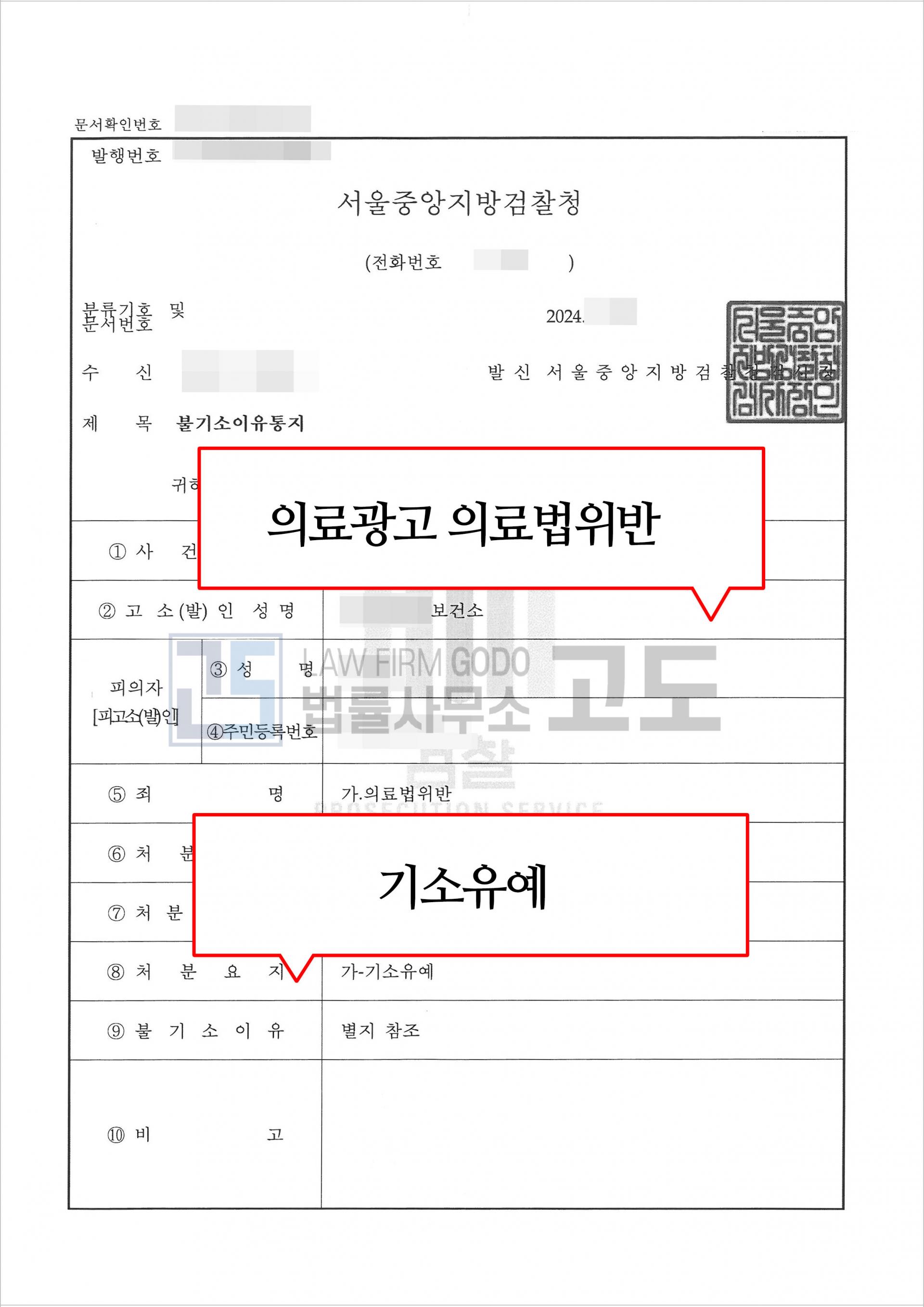 성공사례게시판-이미지.jpg