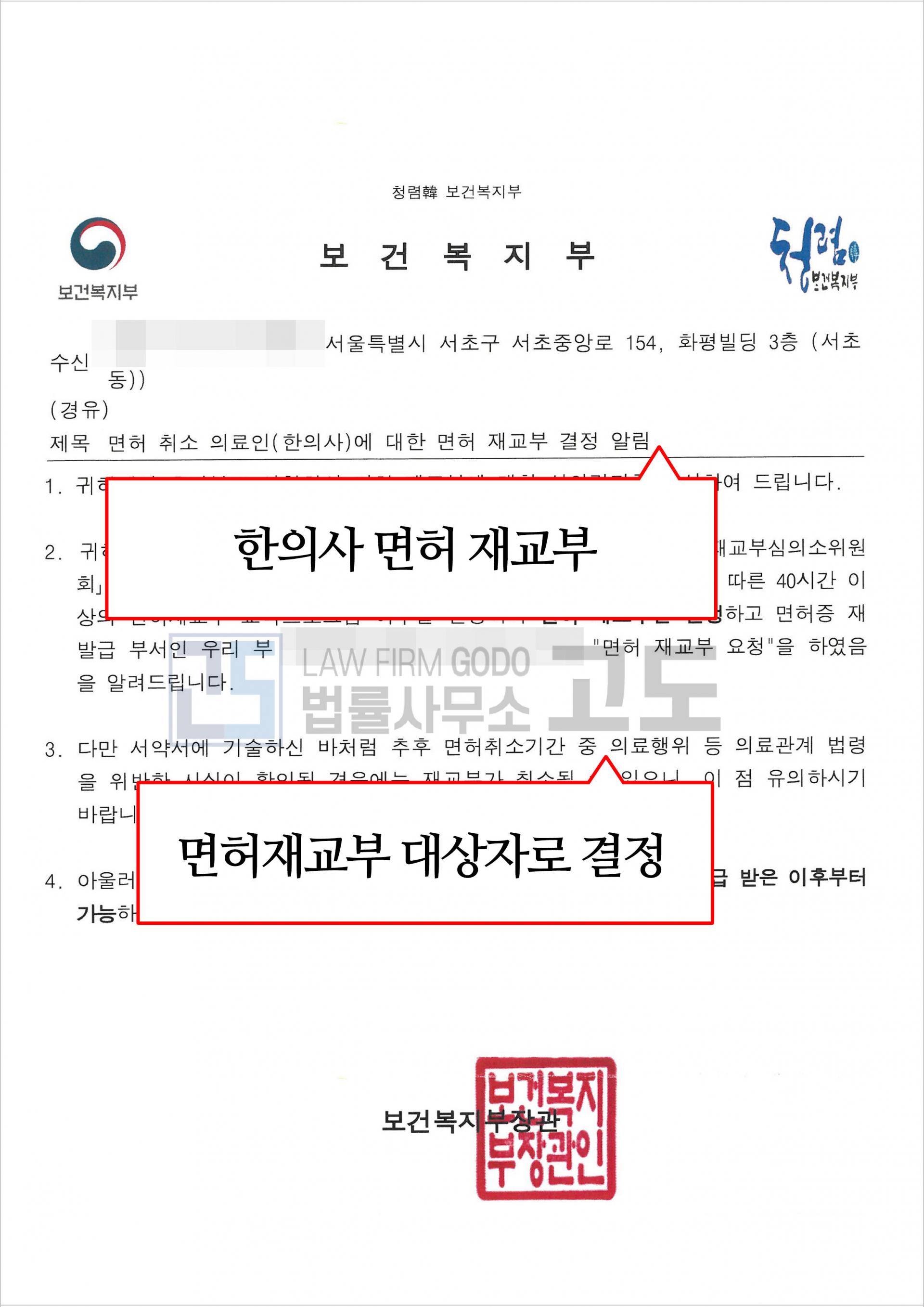 성공사례게시판-이미지.jpg