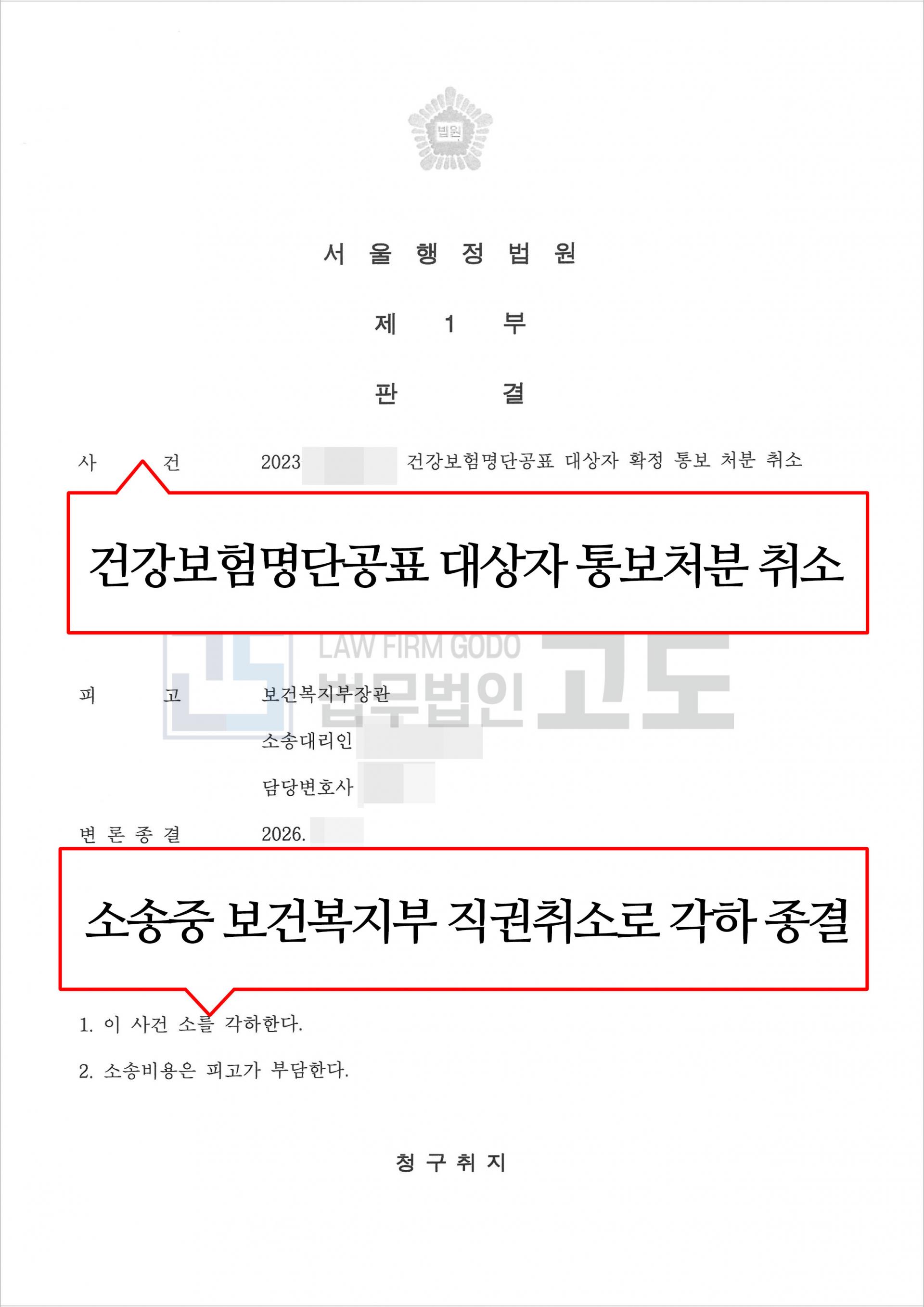 홈피-성공사례.jpg