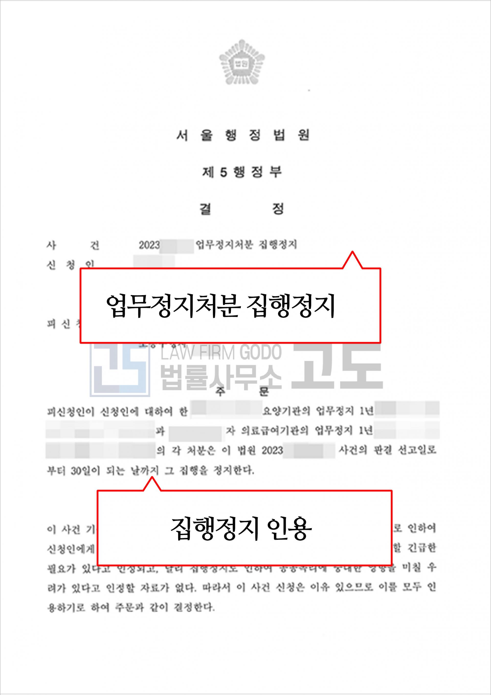 성공사례게시판-이미지.jpg