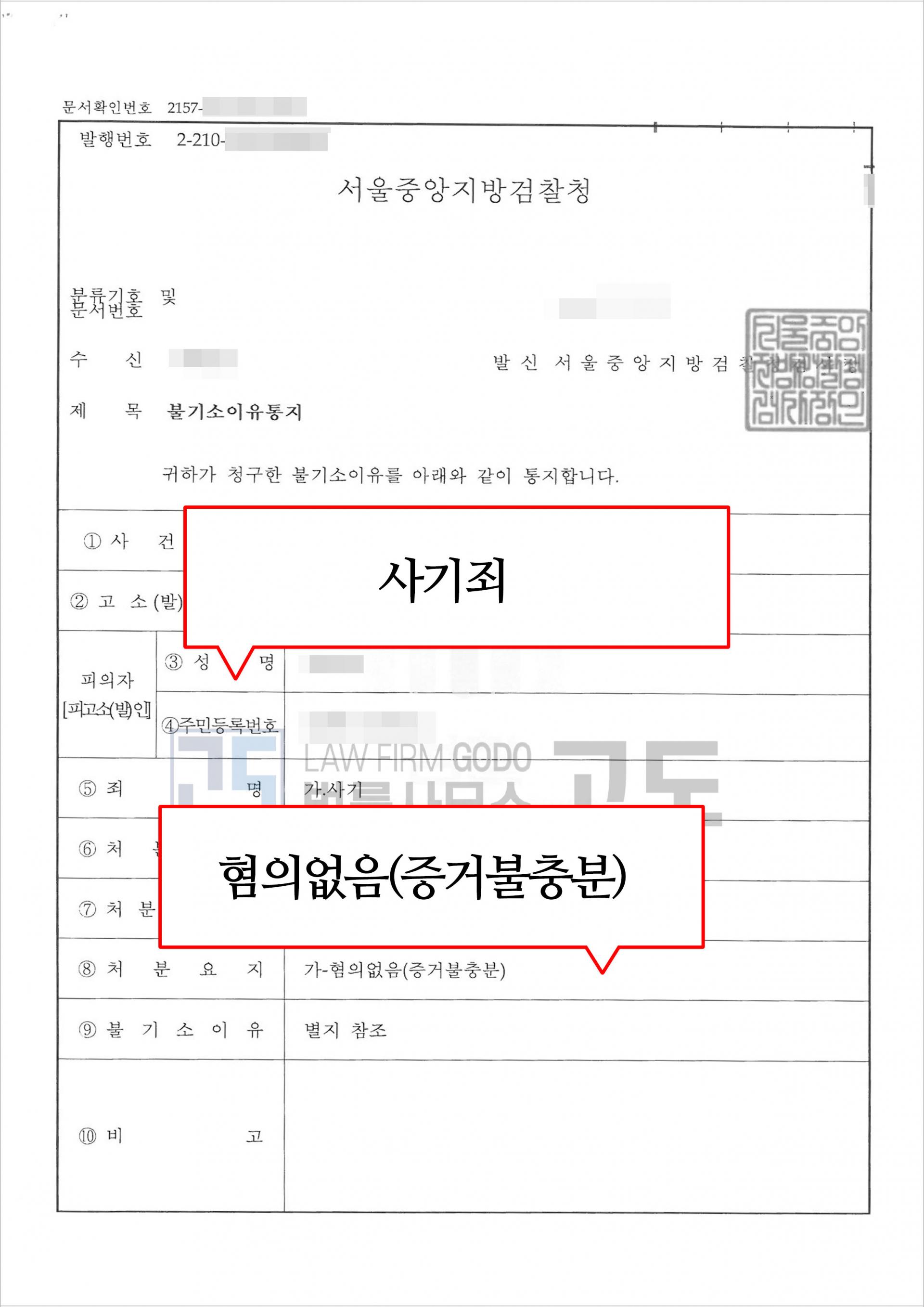 성공사례게시판-이미지.jpg