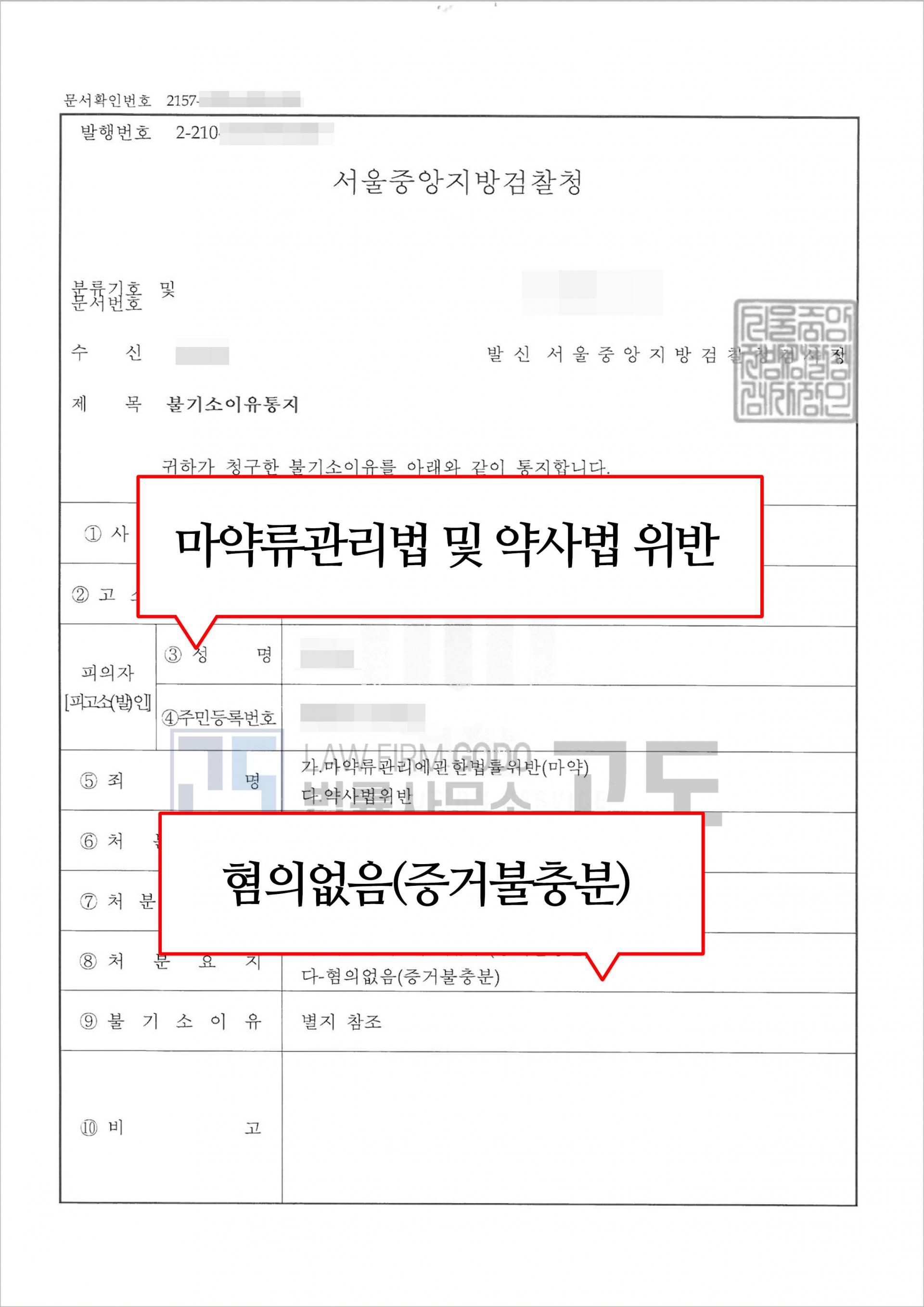 성공사례게시판-이미지.jpg