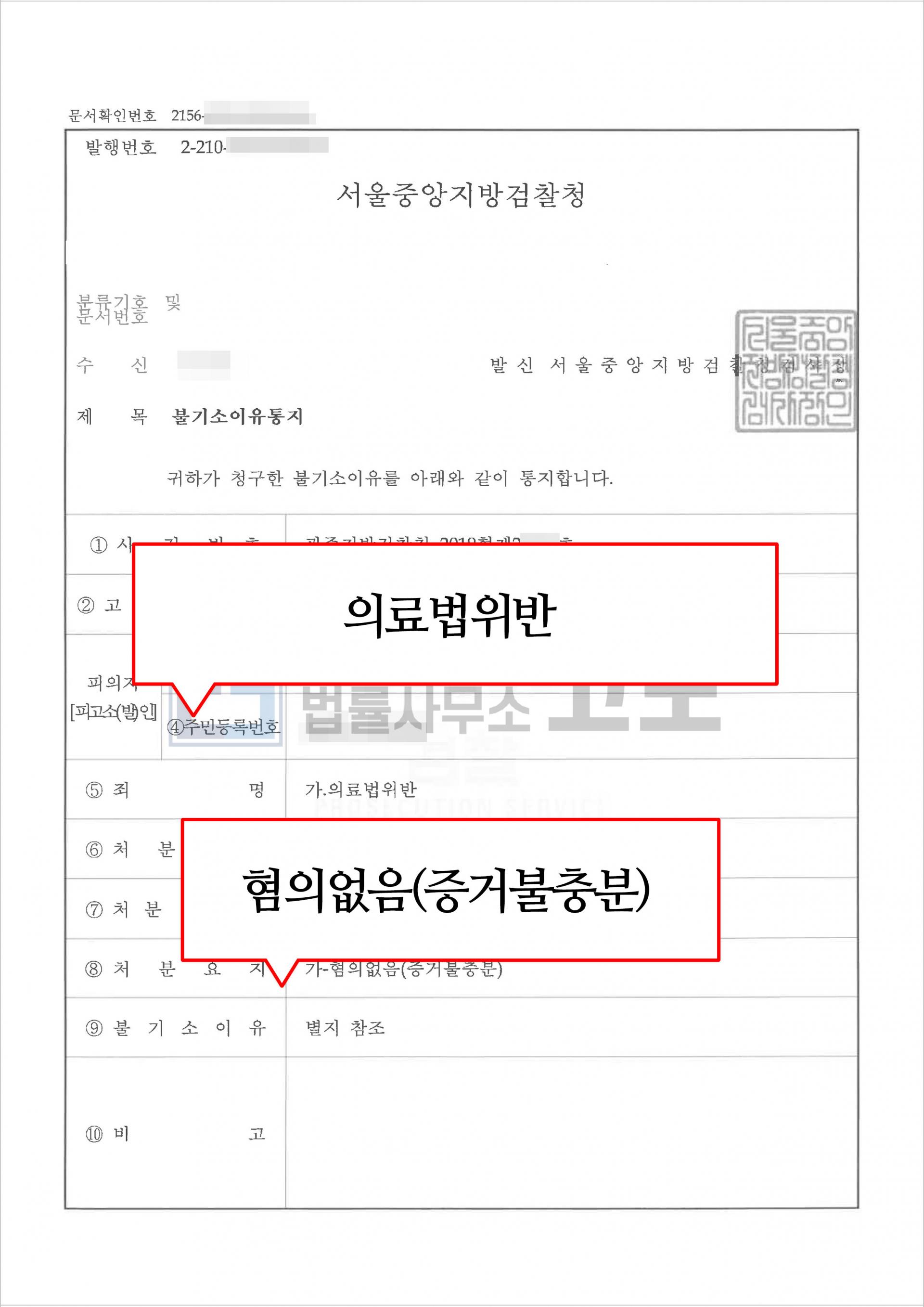 성공사례게시판-이미지.jpg