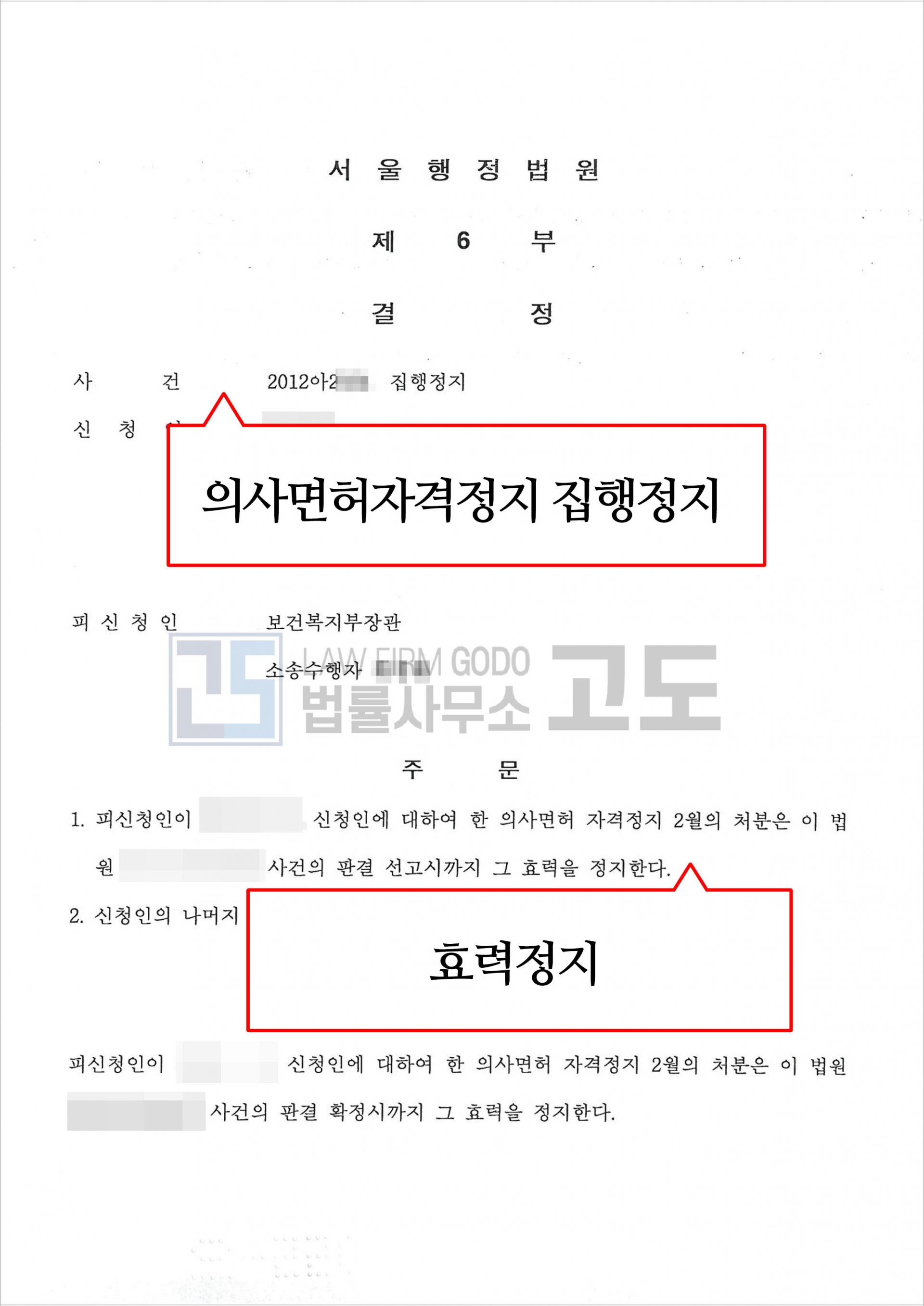 성공사례게시판-이미지.jpg