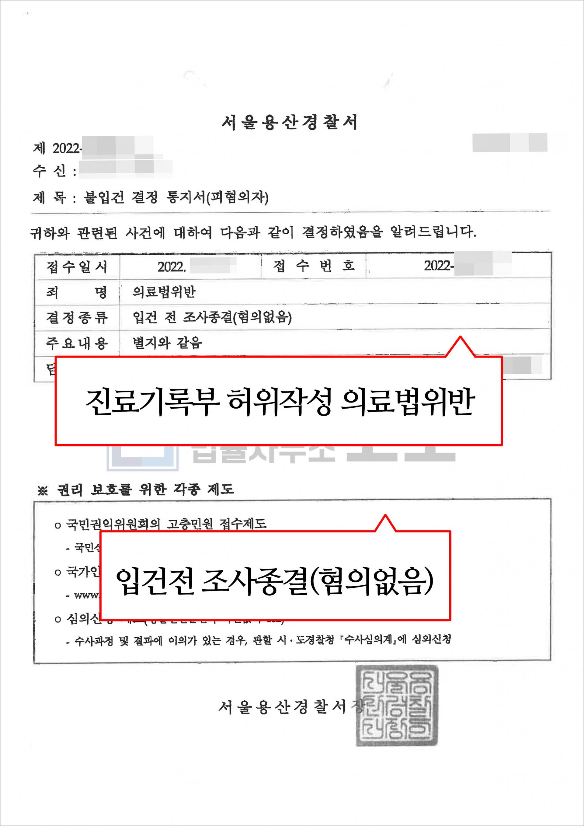 성공사례게시판-이미지.jpg