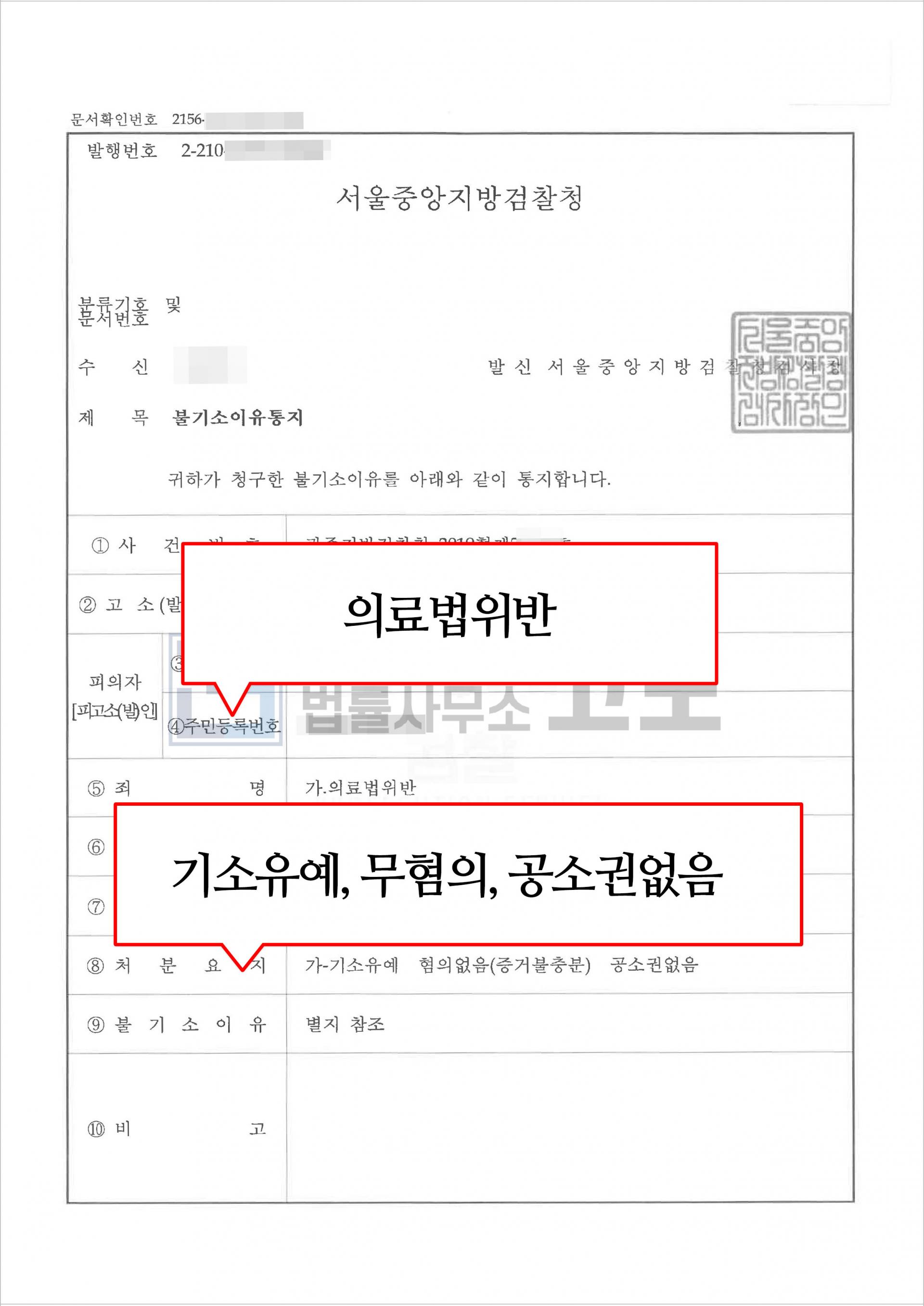 성공사례게시판-이미지.jpg