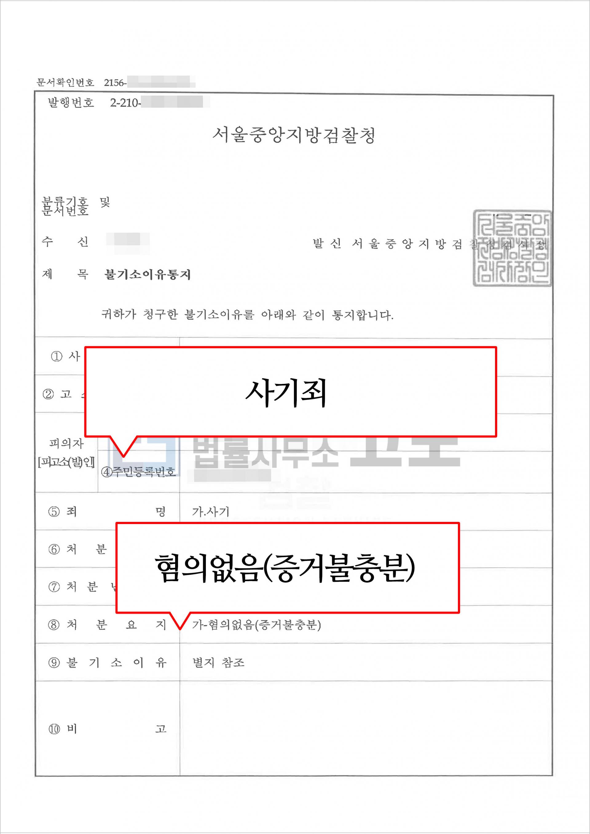 성공사례게시판-이미지.jpg