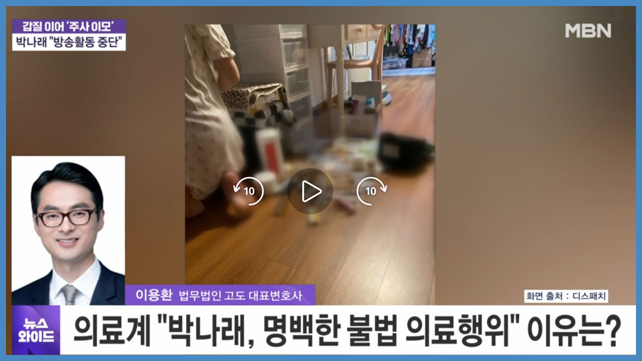 언론보도이미지.jpg