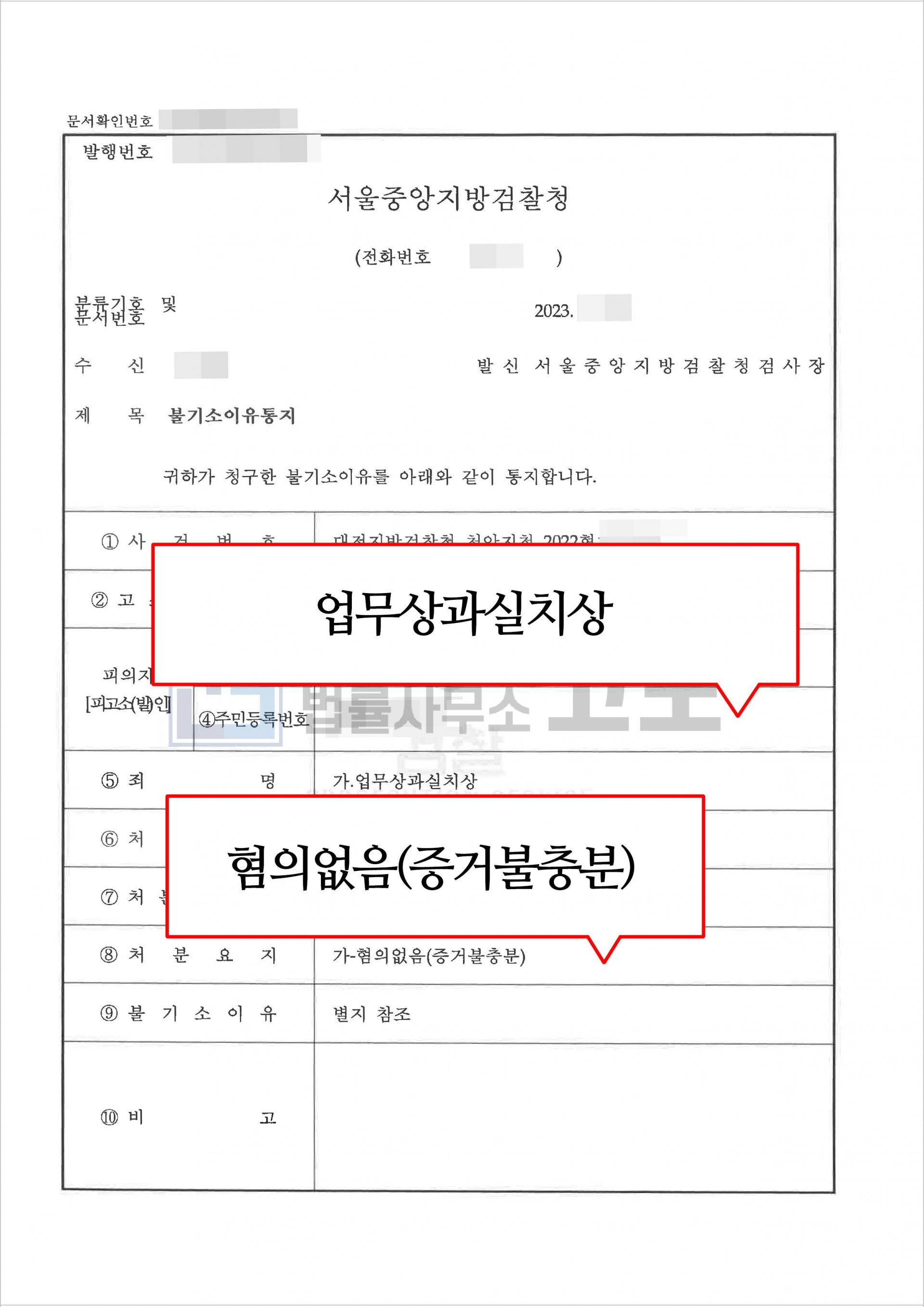 성공사례게시판-이미지.jpg