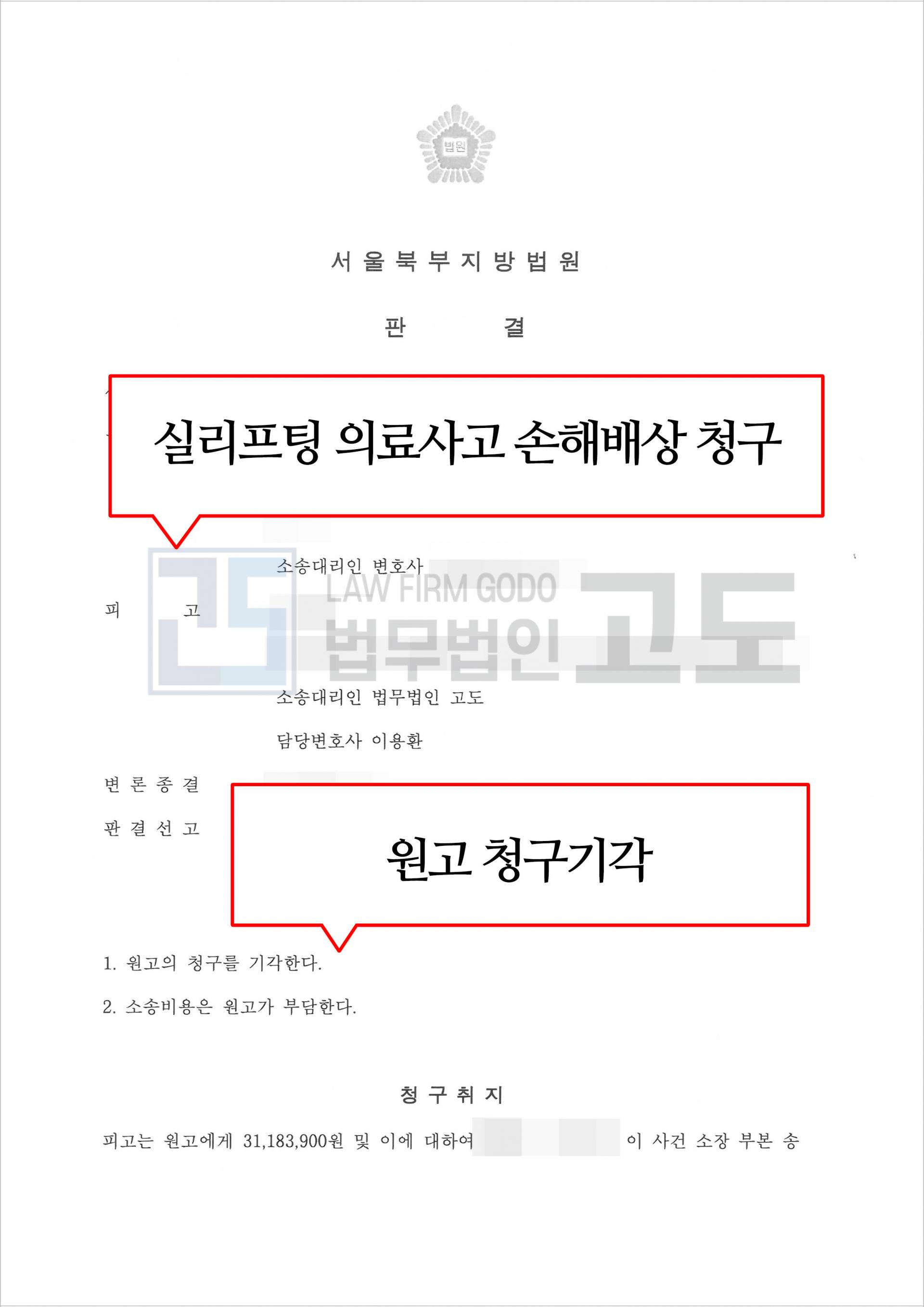 홈피-성공사례.jpg