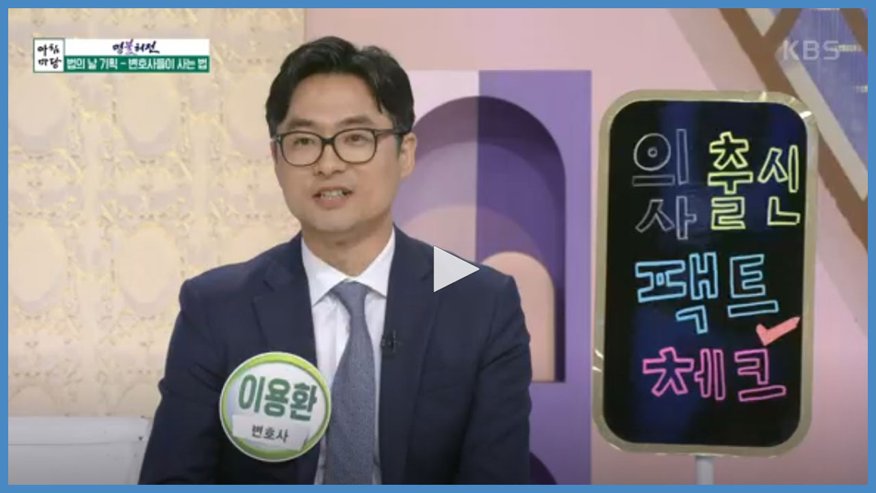 언론보도-이미지.jpg