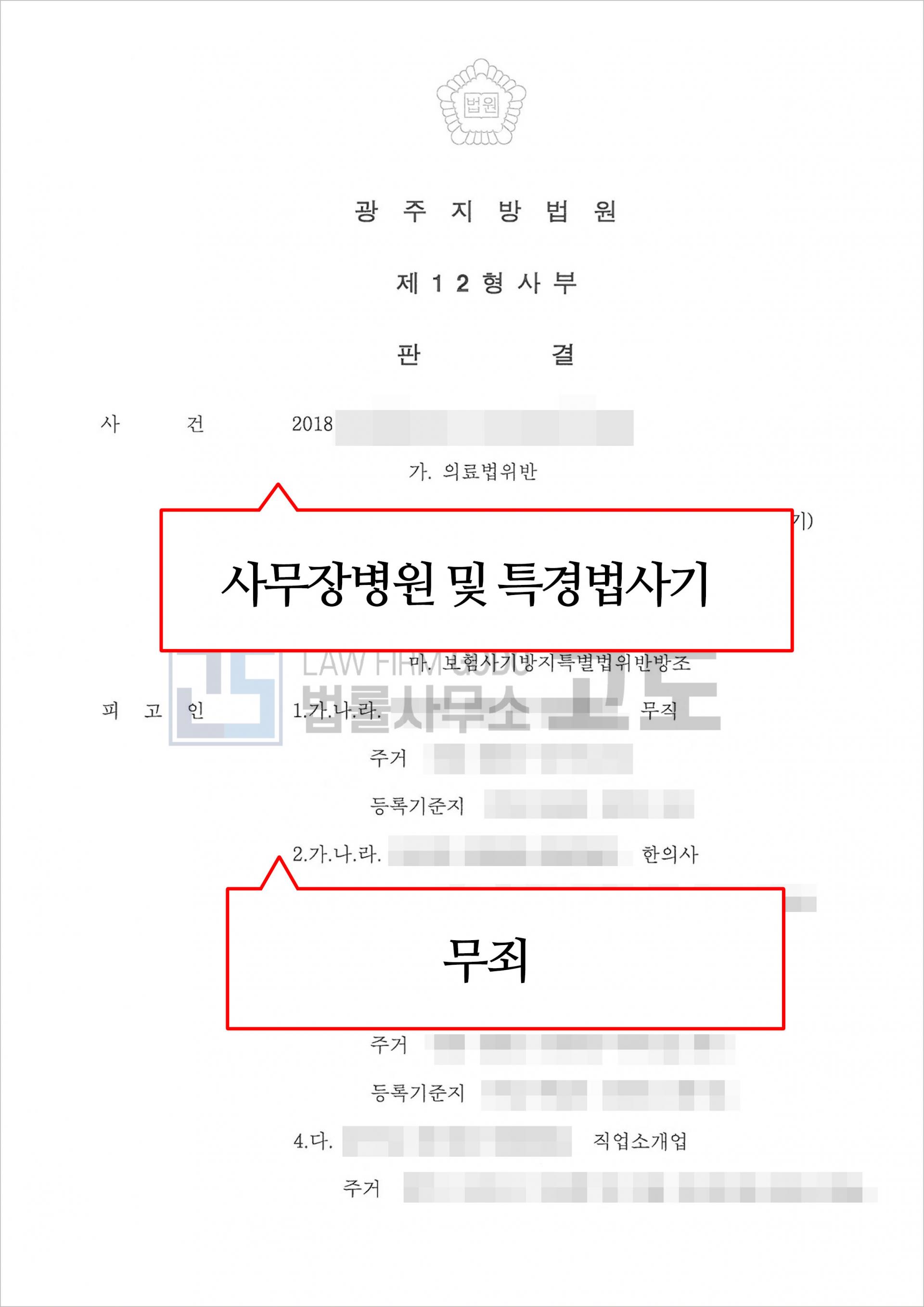 성공사례게시판-이미지.jpg