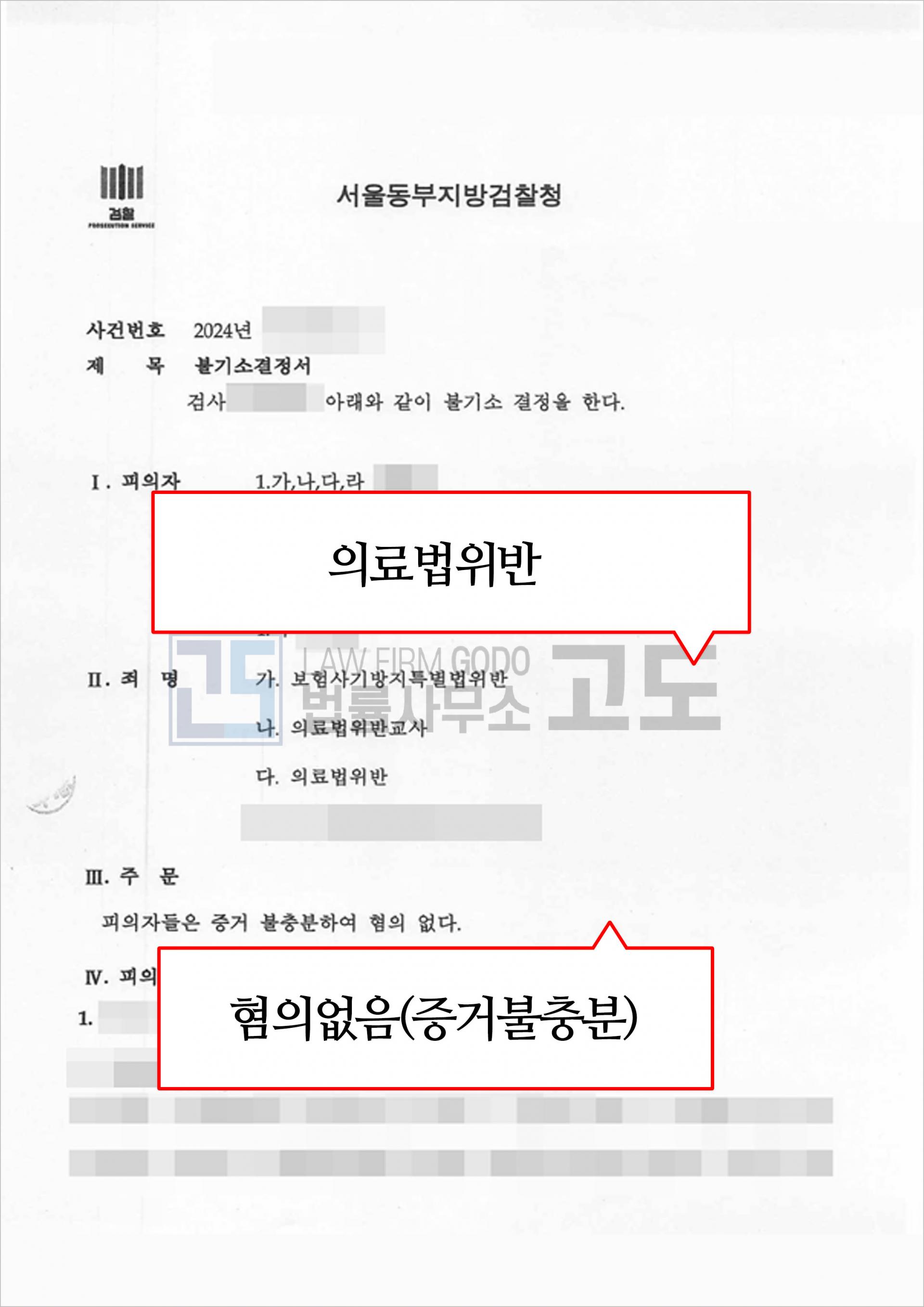 성공사례게시판-이미지.jpg