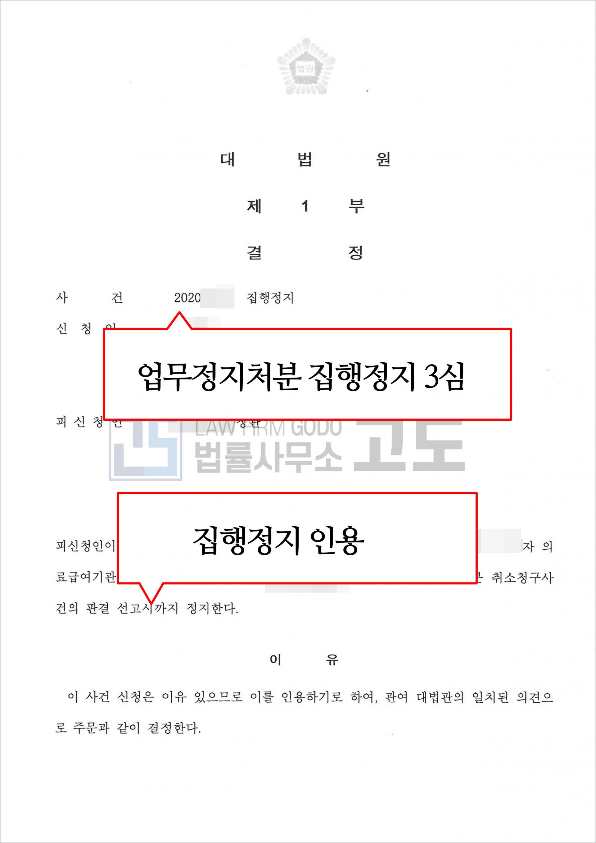 성공사례게시판-이미지.jpg