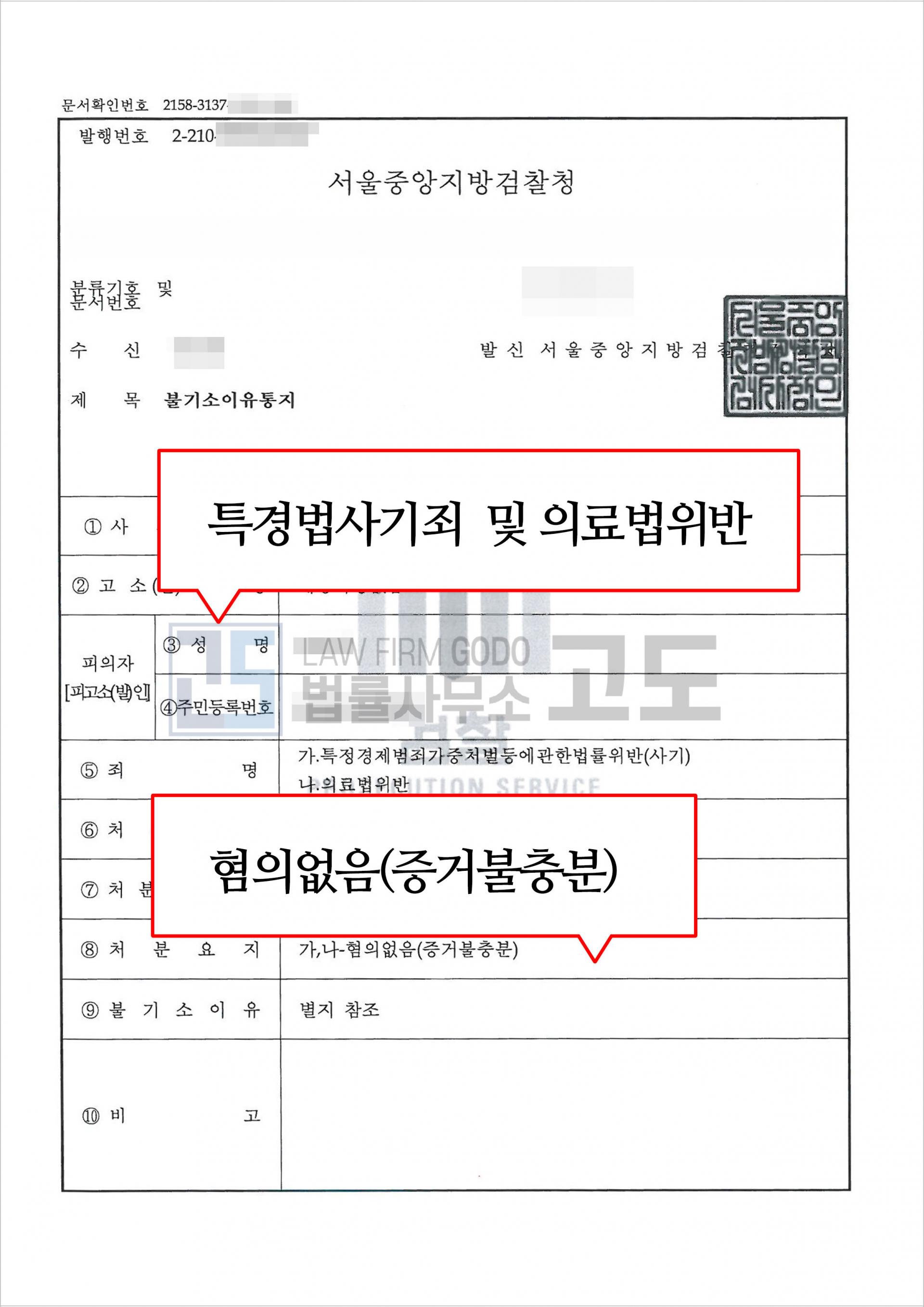 성공사례게시판-이미지.jpg