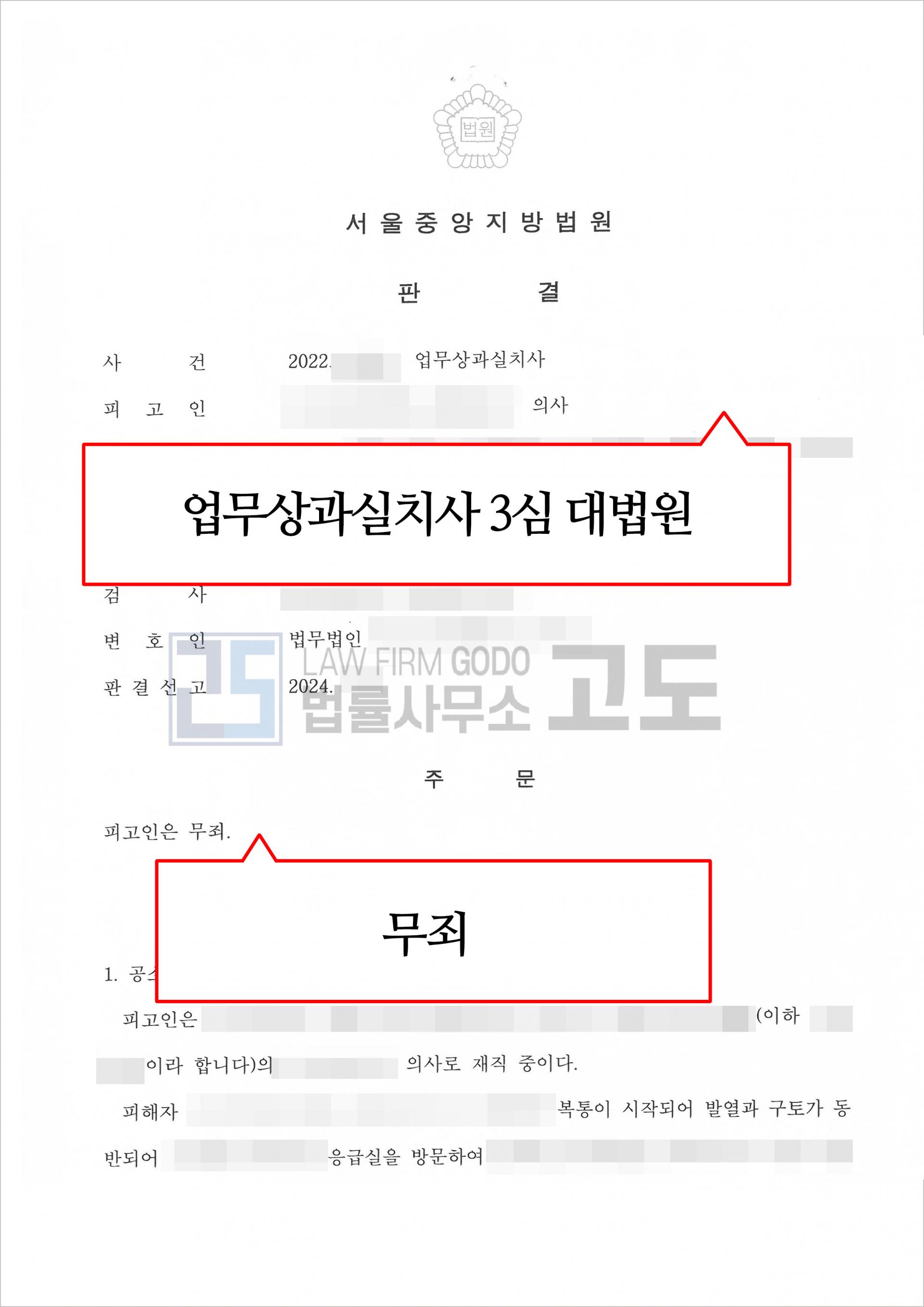 성공사례게시판-이미지.jpg