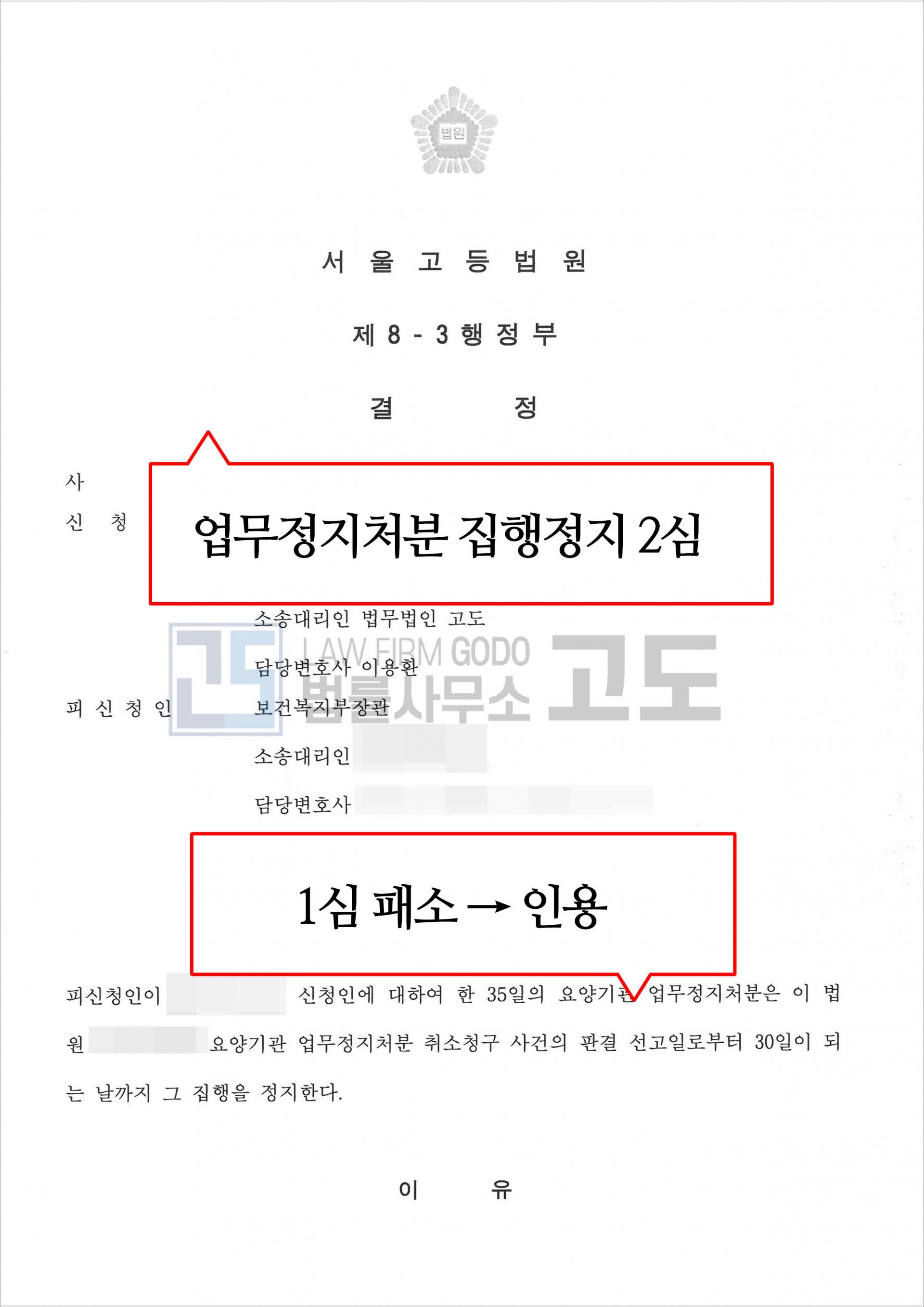 홈피성공사례.jpg